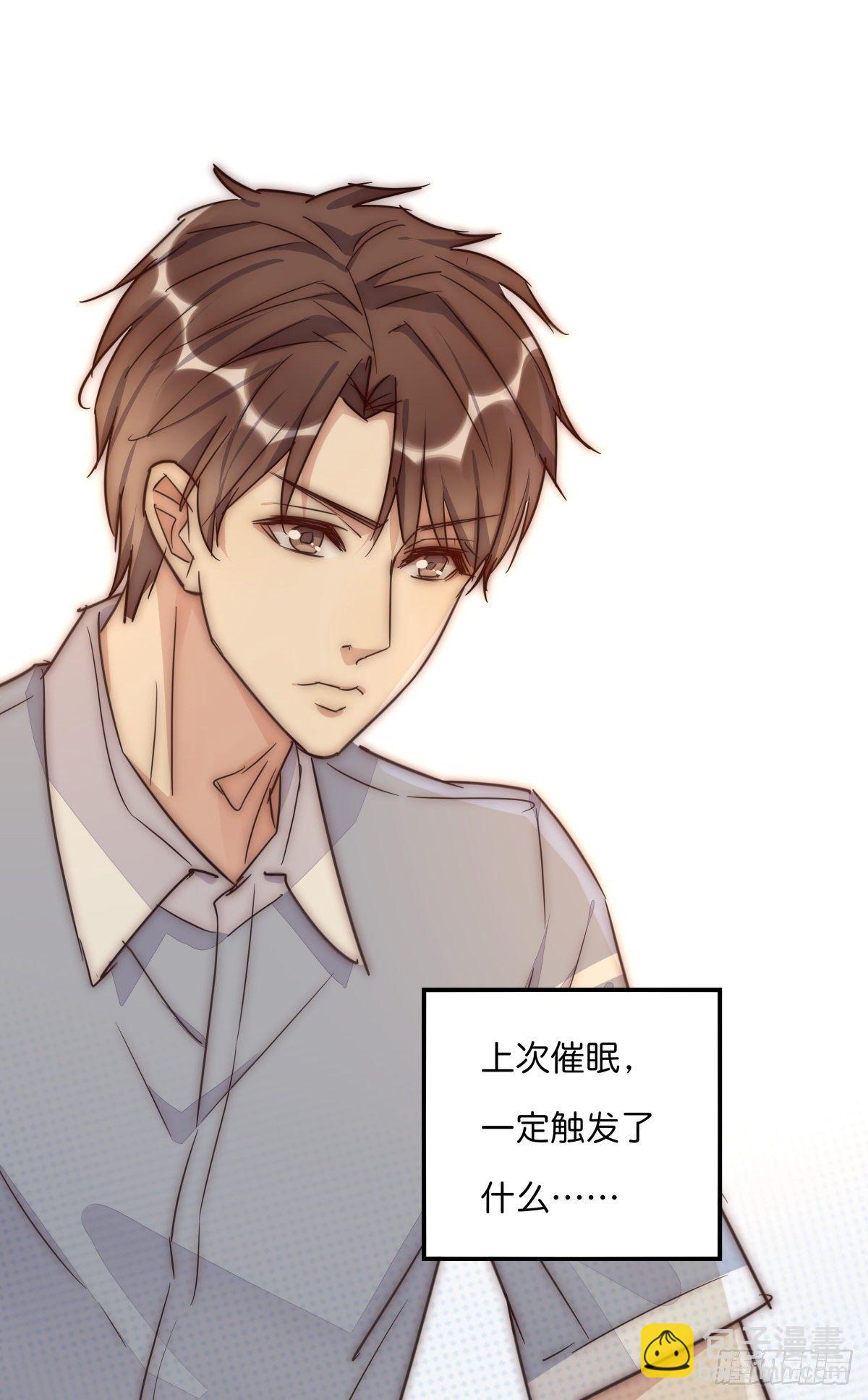 040 急转直下60