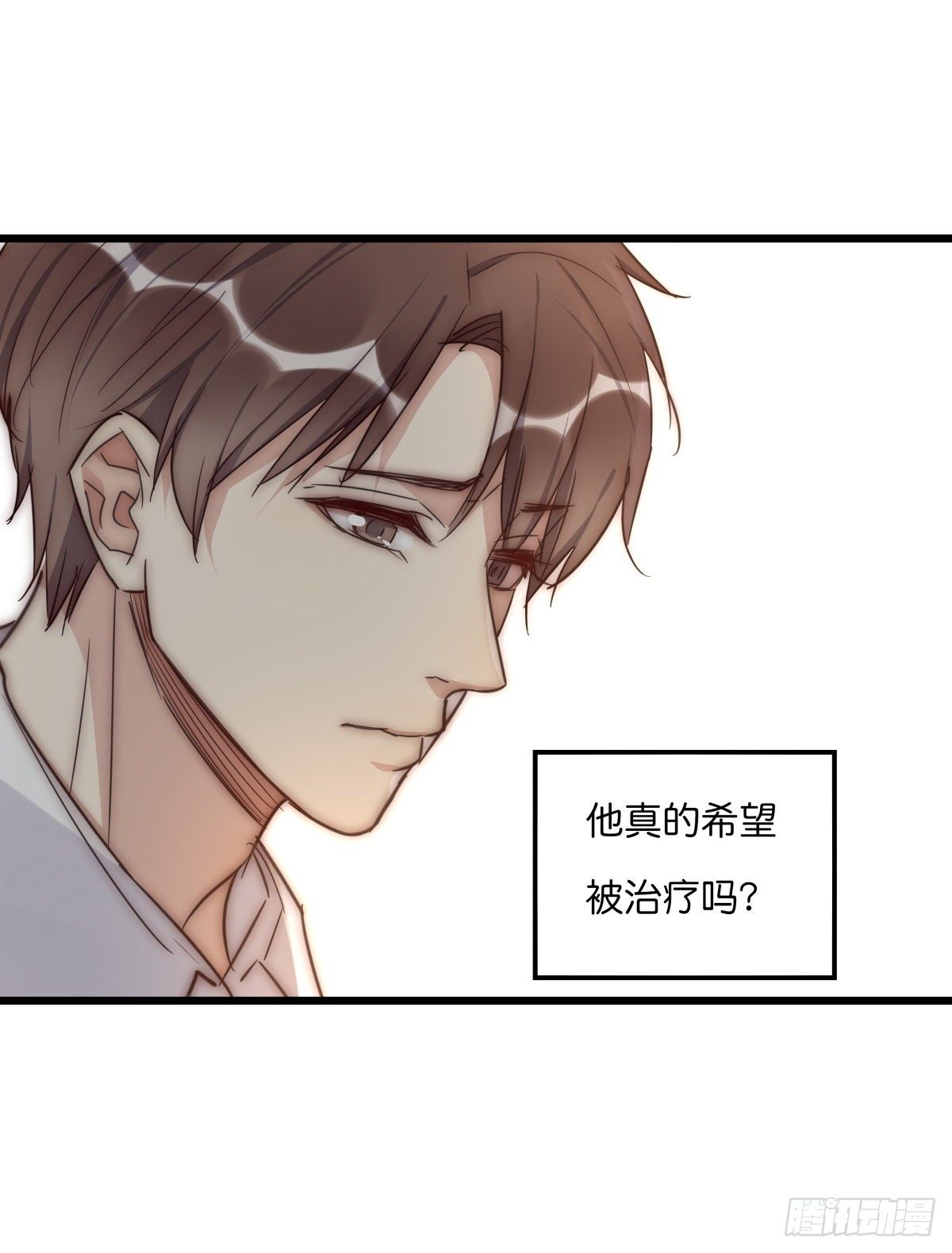 040 急转直下62