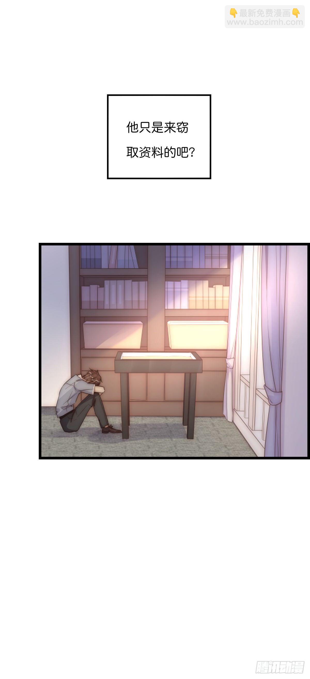 040 急转直下63