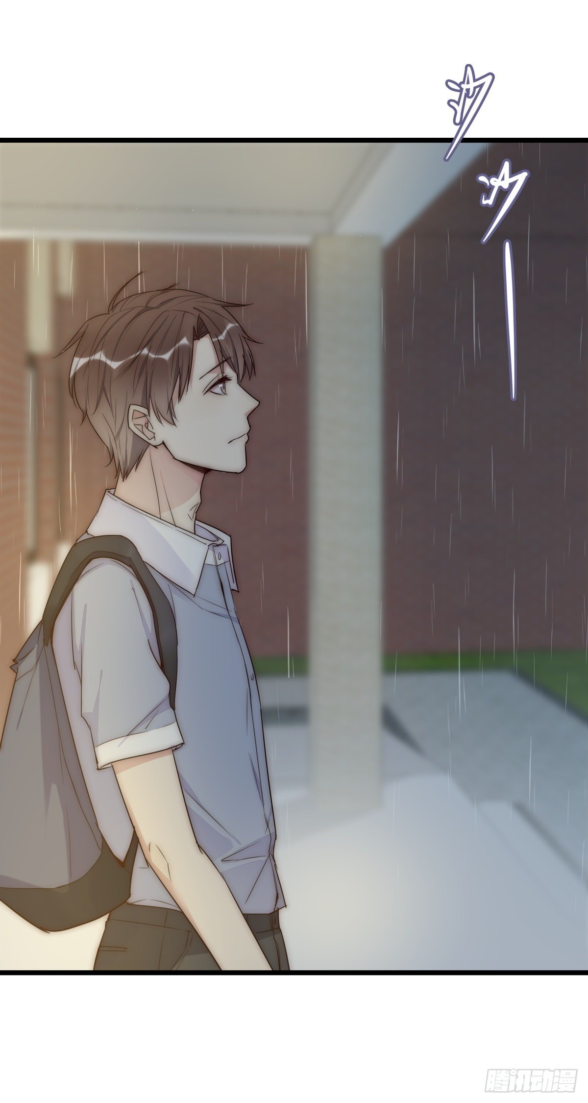 043 狼狈13