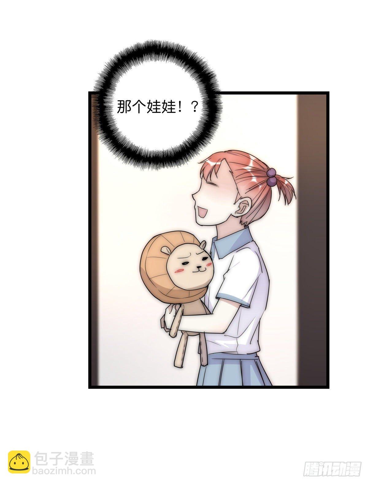 043 狼狈19