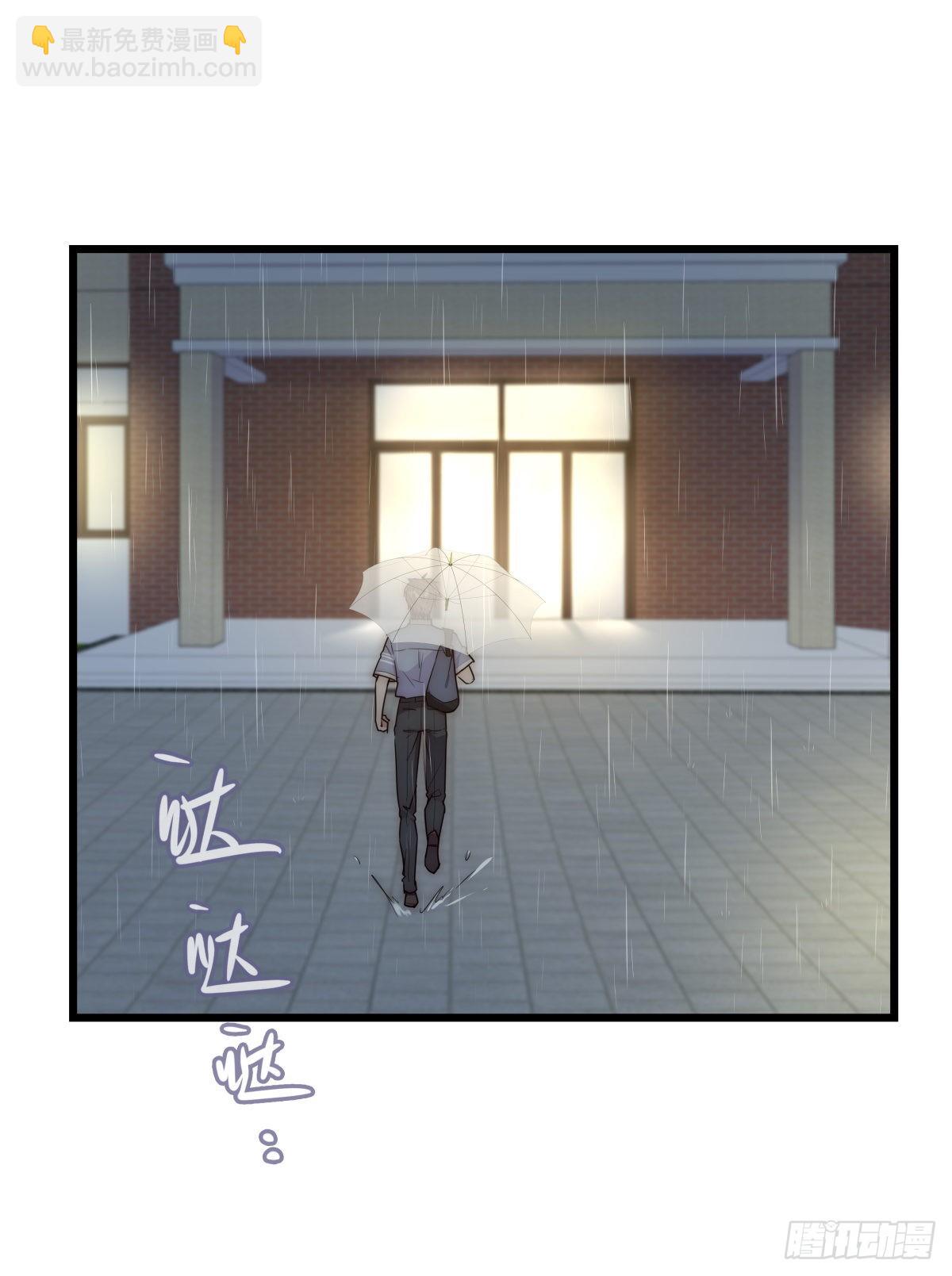 043 狼狈20