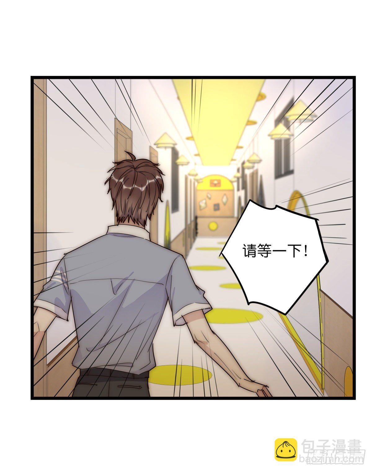 043 狼狈25