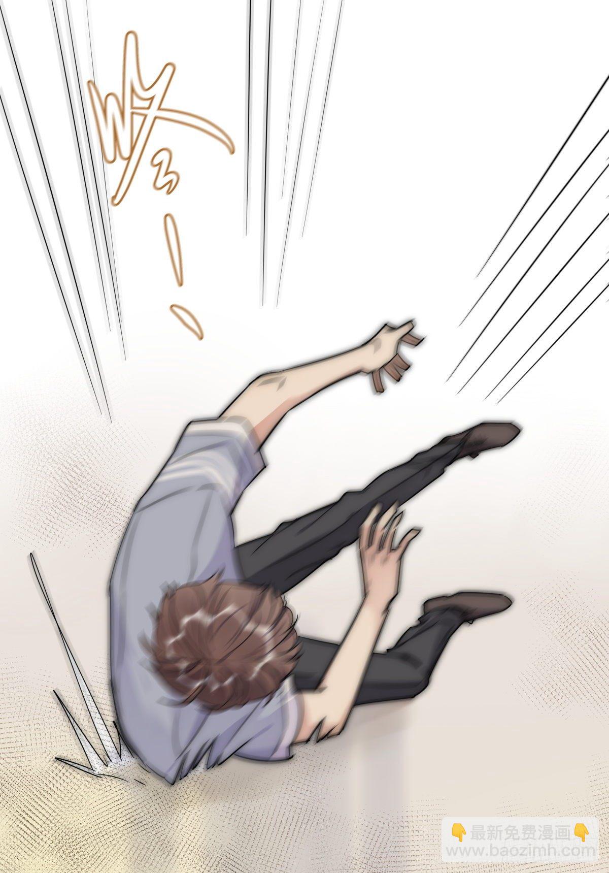 043 狼狈28