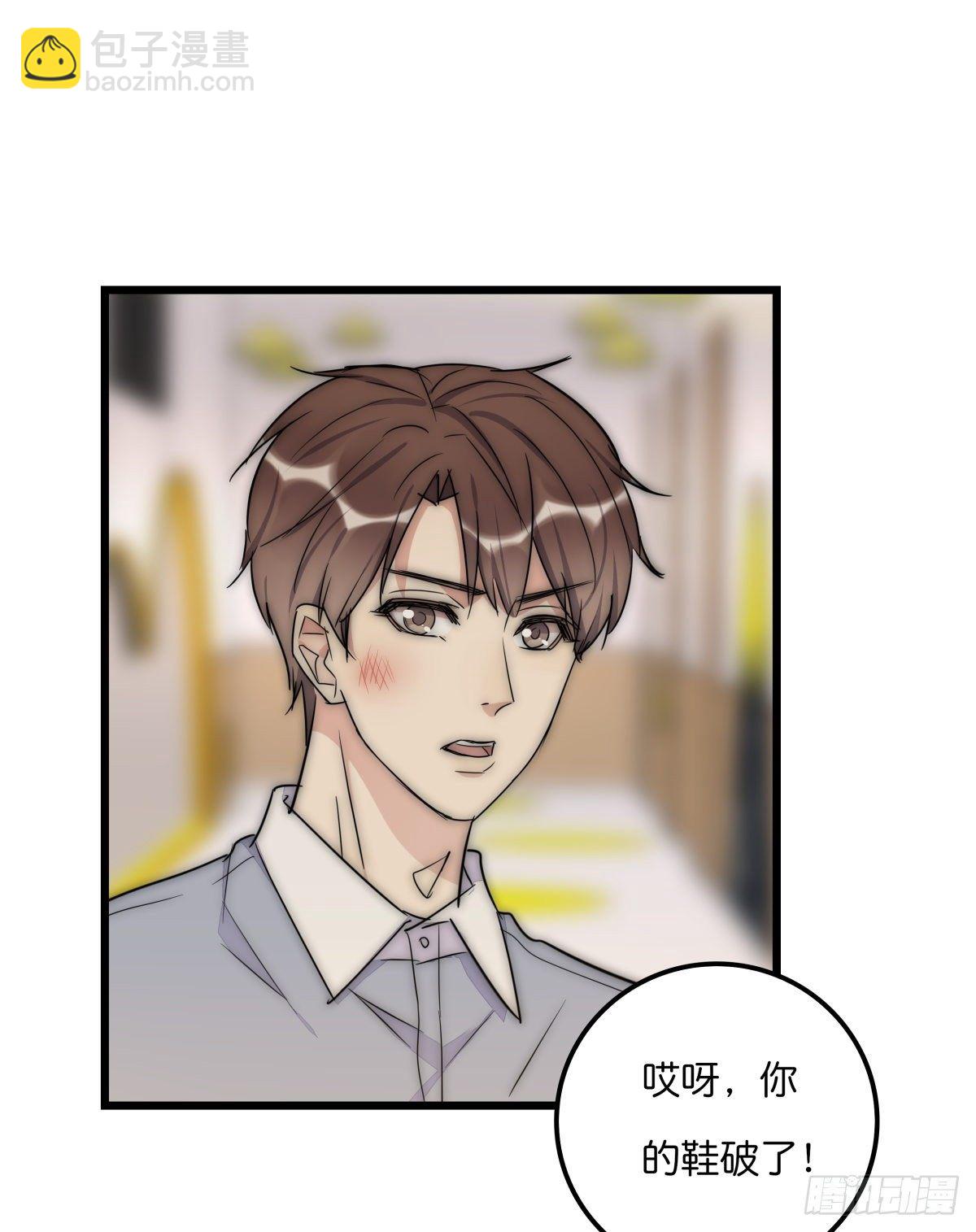 043 狼狈31