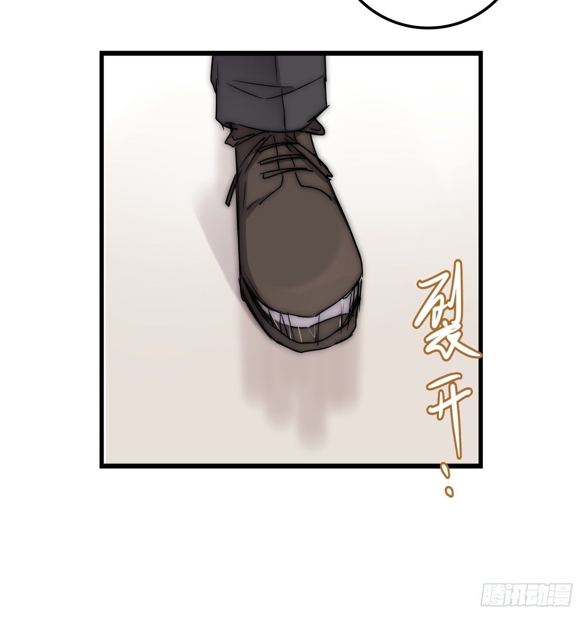 043 狼狈32