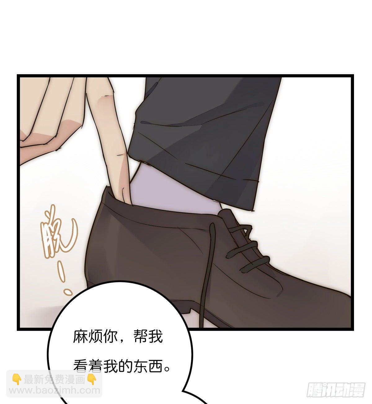 043 狼狈33