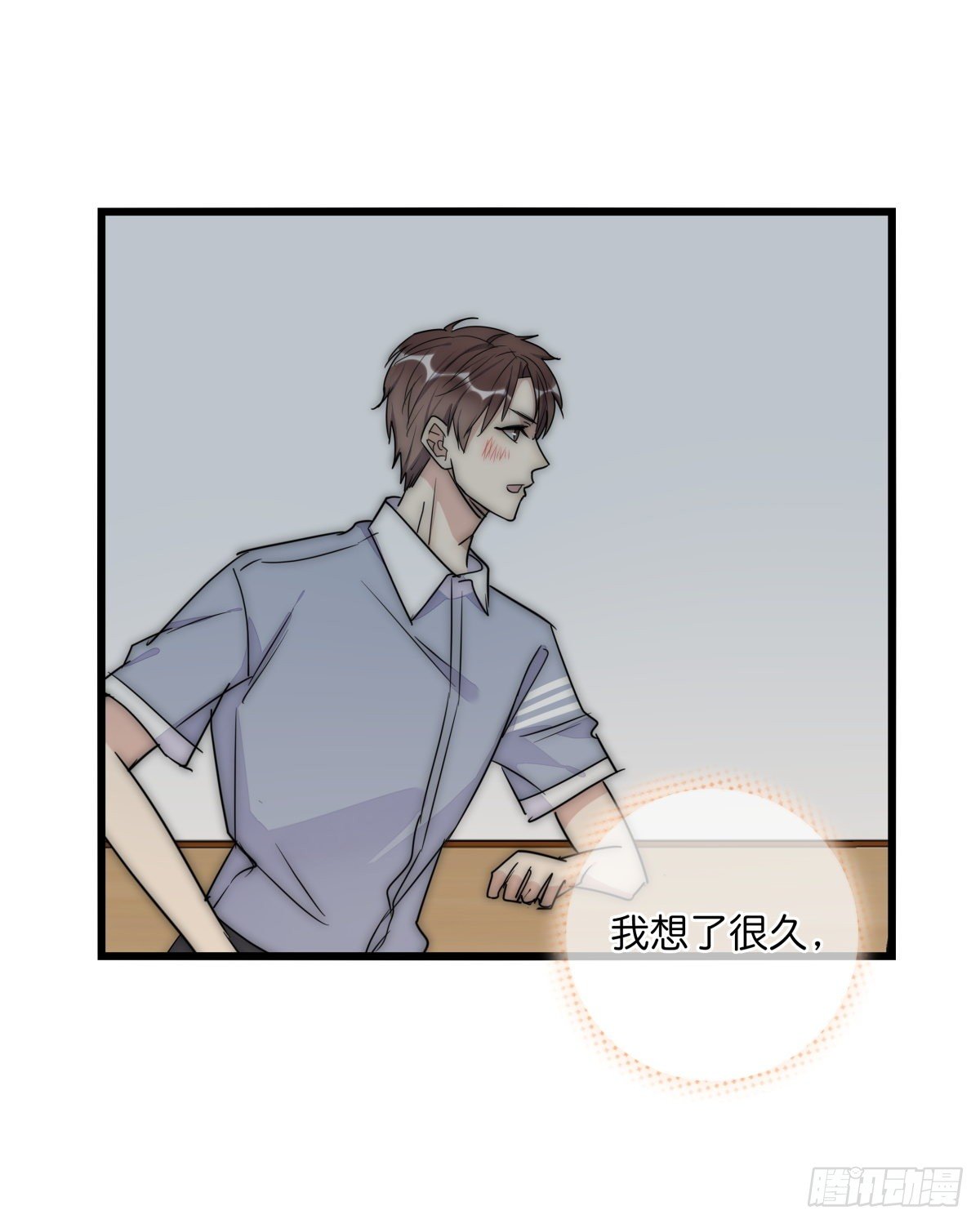 043 狼狈39