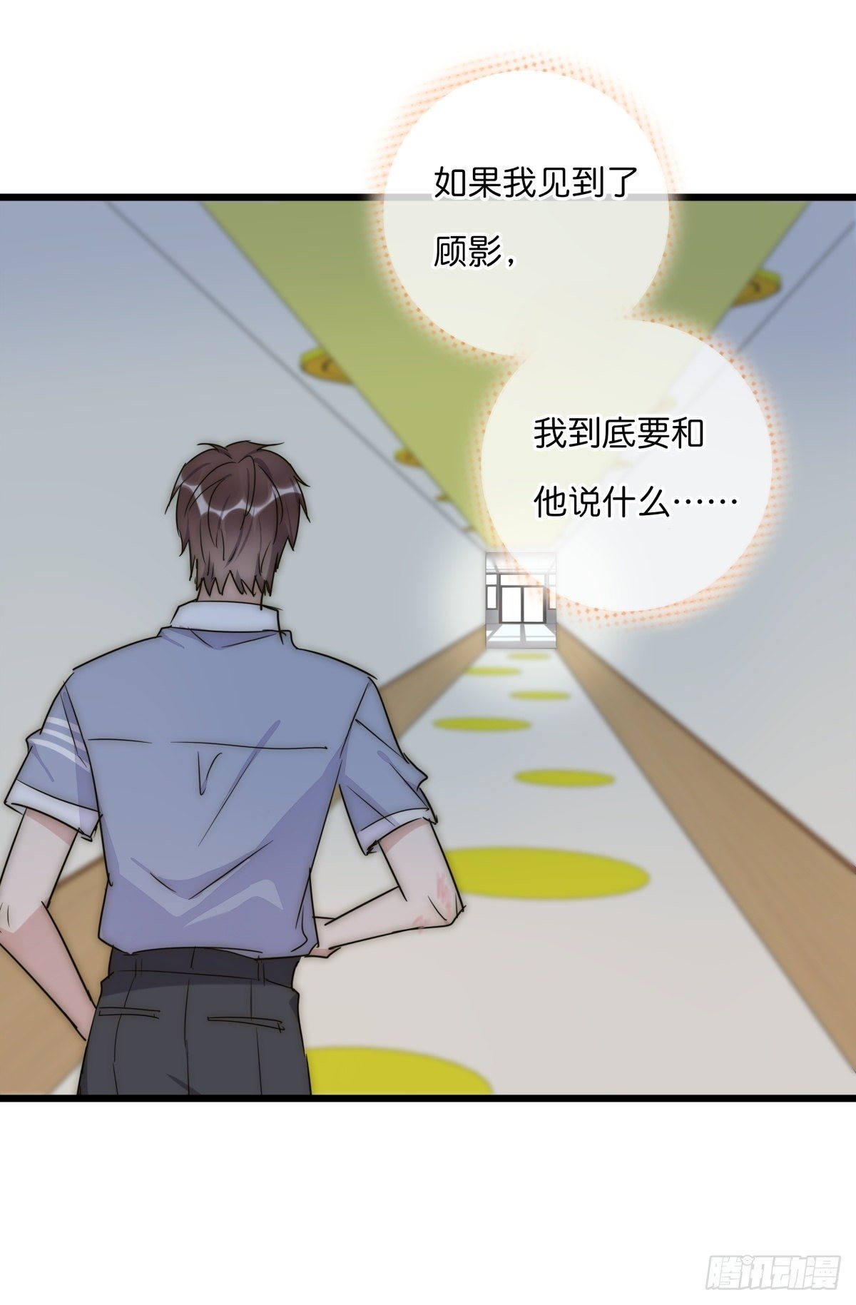 043 狼狈40