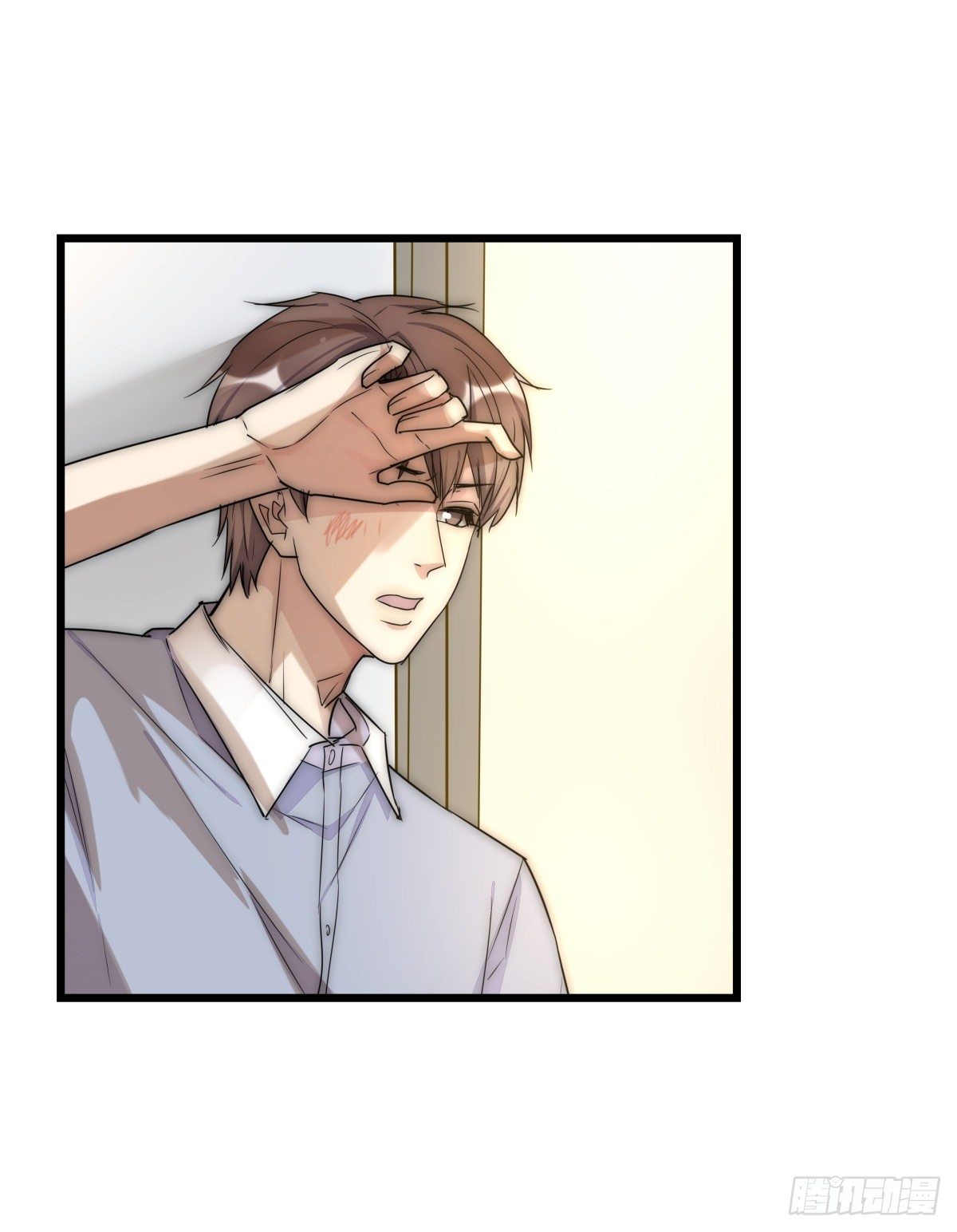 043 狼狈45