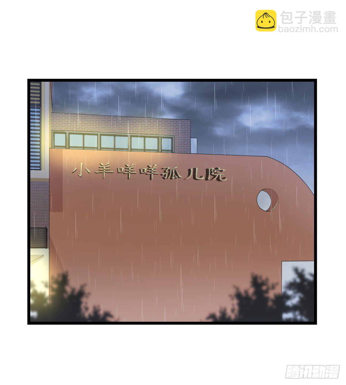 043 狼狈7