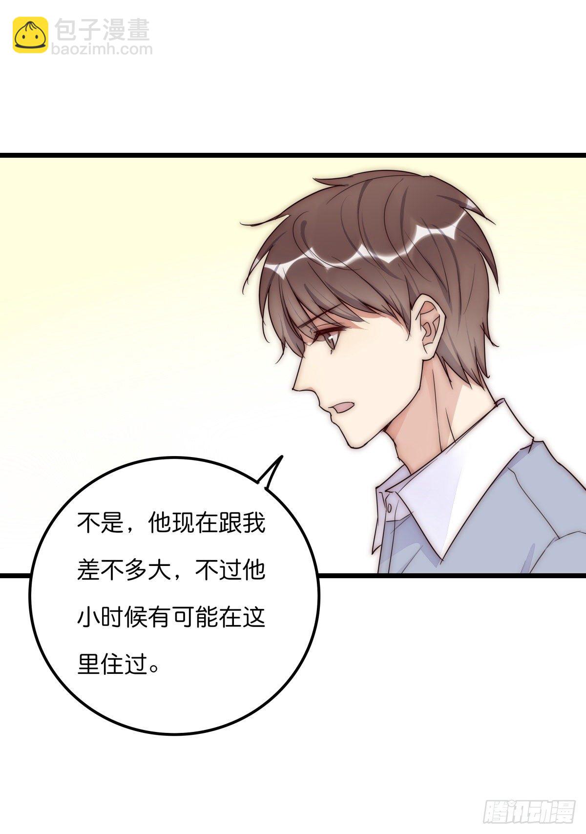 043 狼狈9