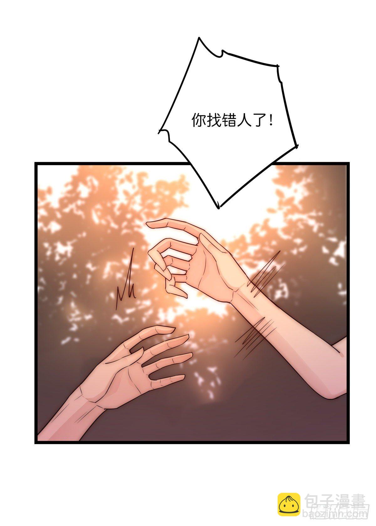 044 好巧噢~22