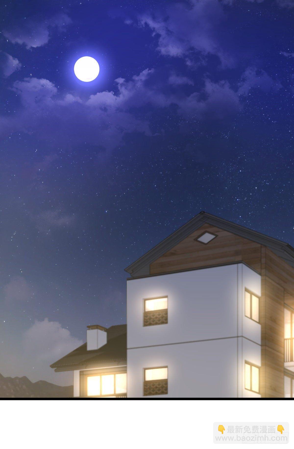 045 痛吗？1