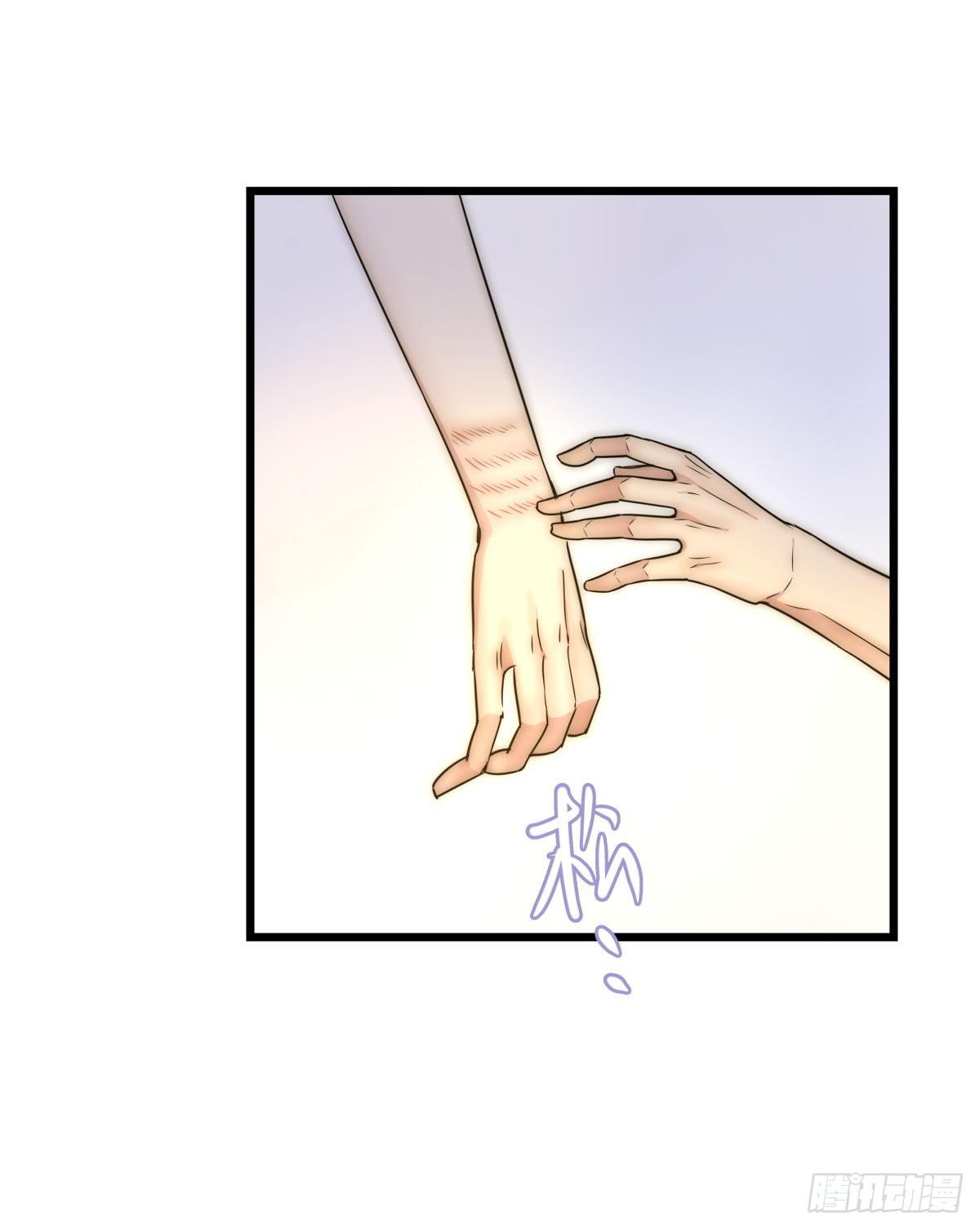 045 痛吗？10