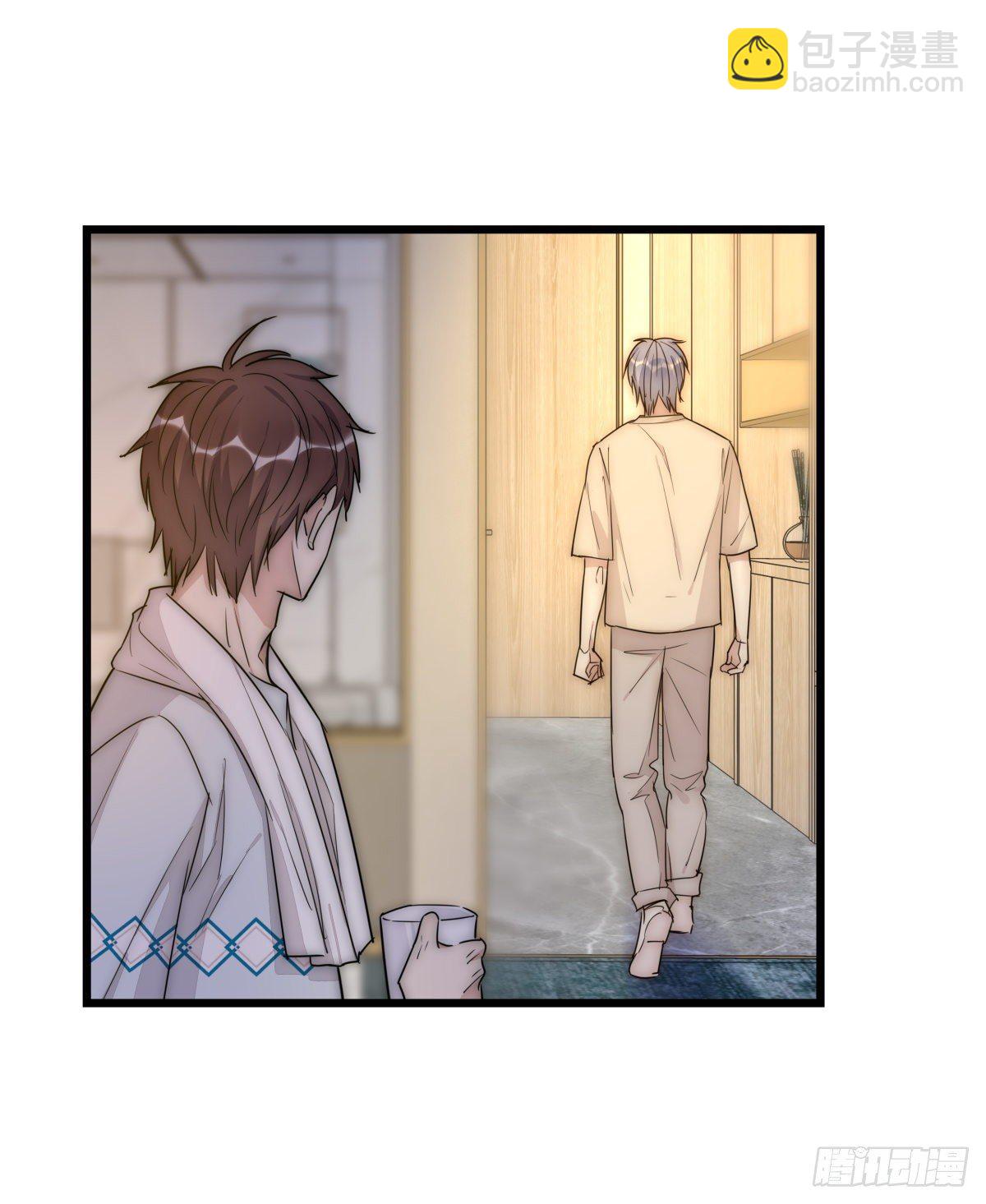 045 痛吗？11