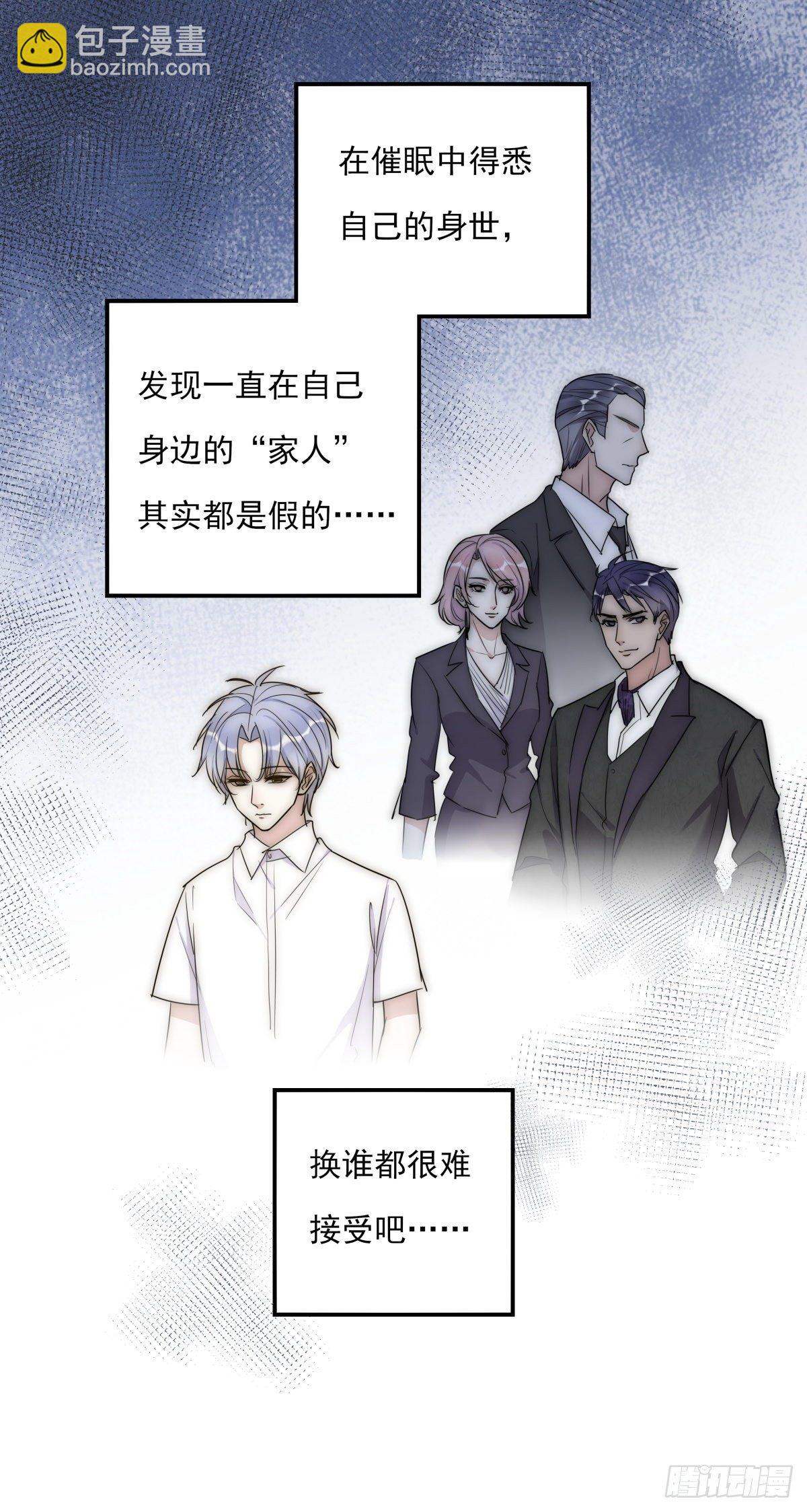 045 痛吗？14