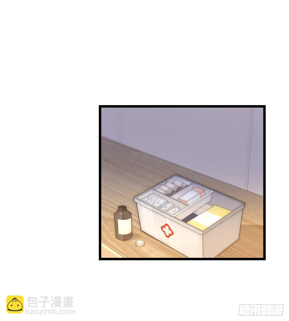 045 痛吗？16