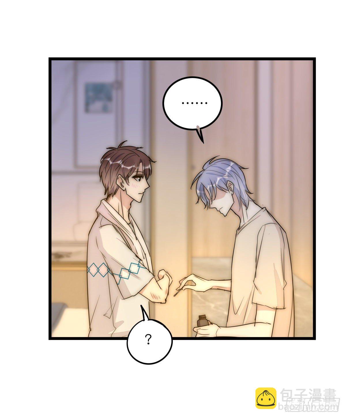 045 痛吗？18