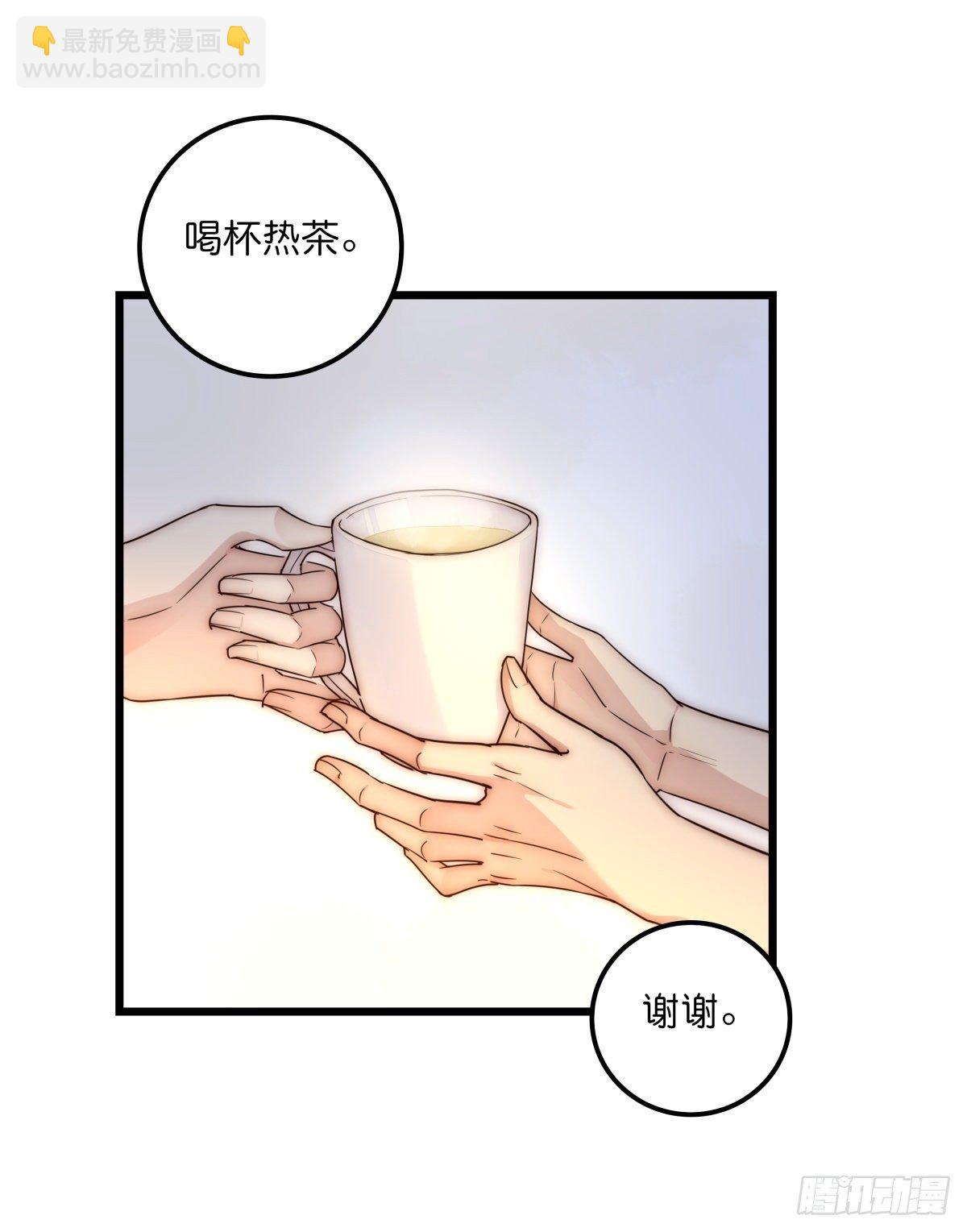 045 痛吗？2