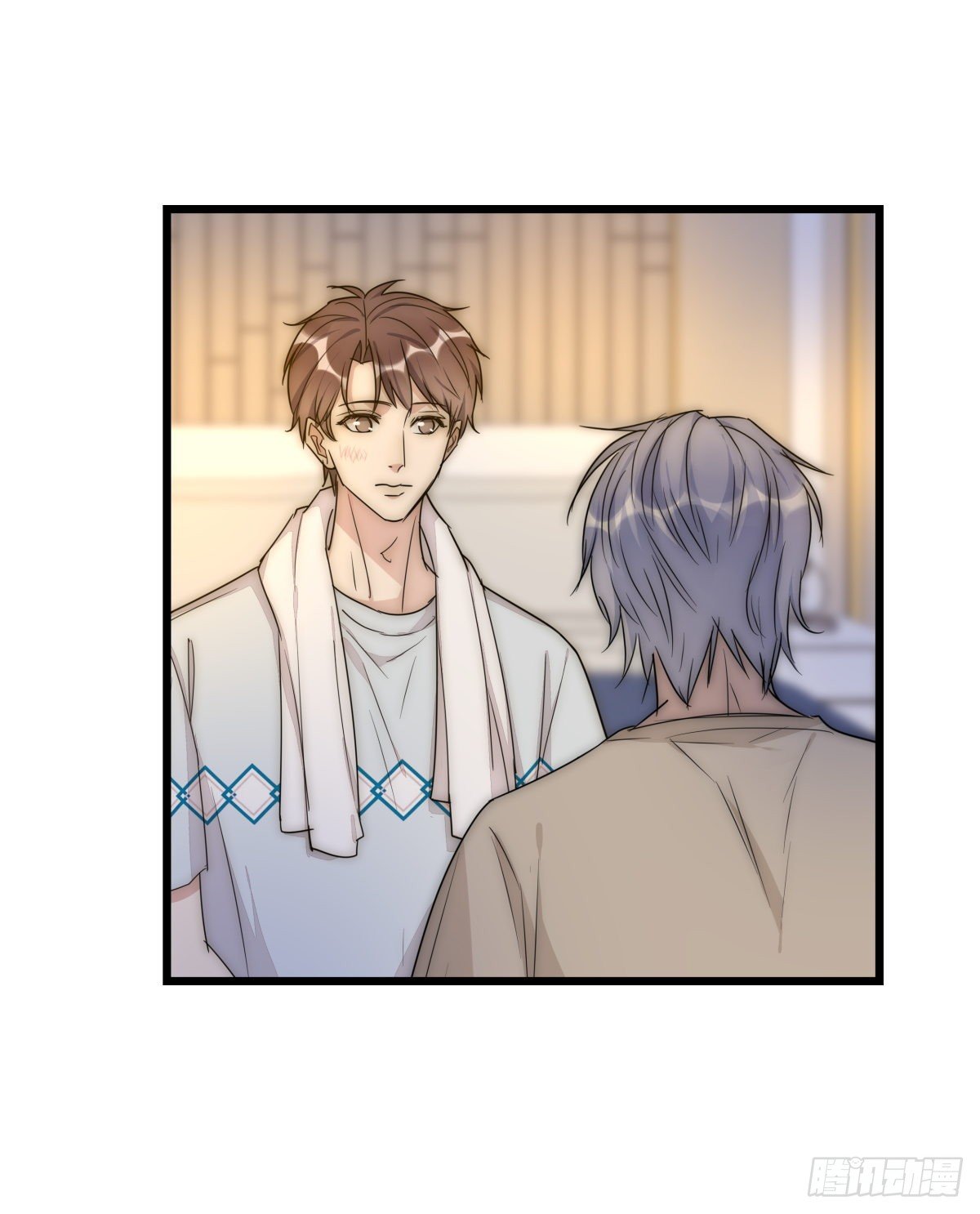 045 痛吗？20