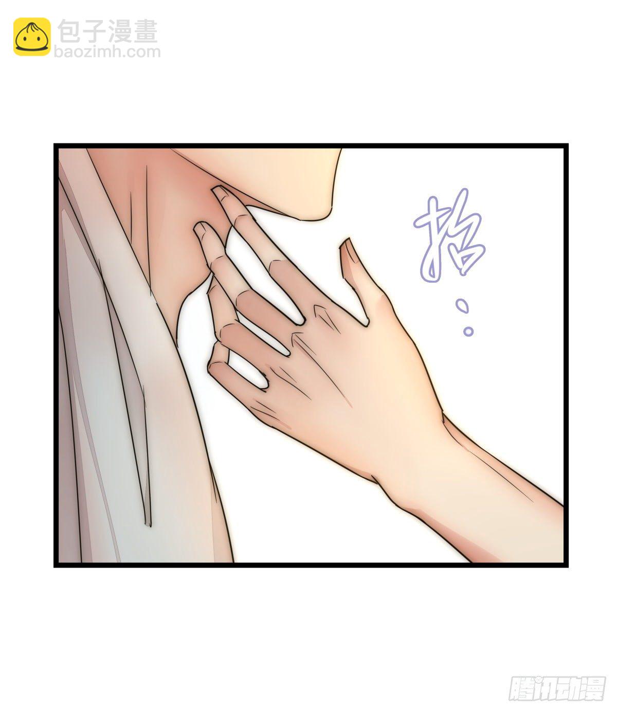 045 痛吗？26