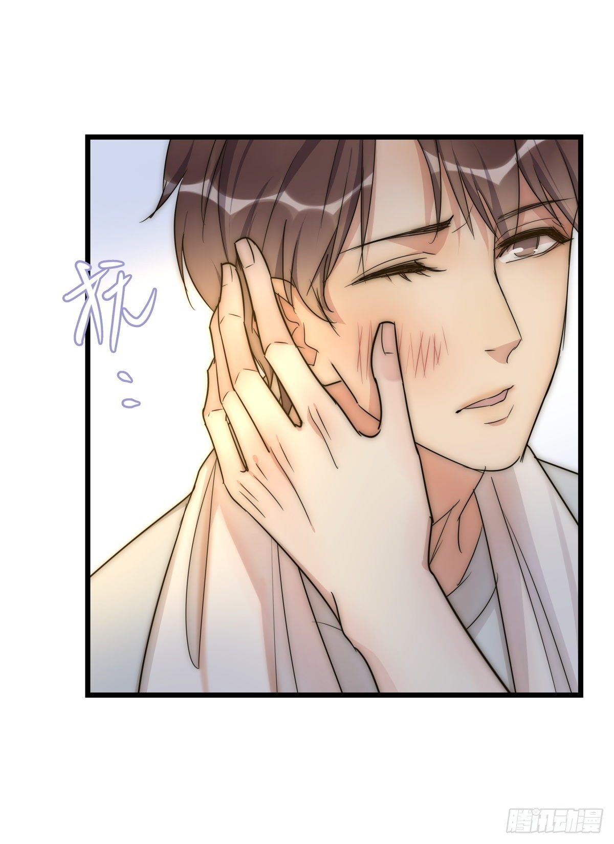 045 痛吗？27