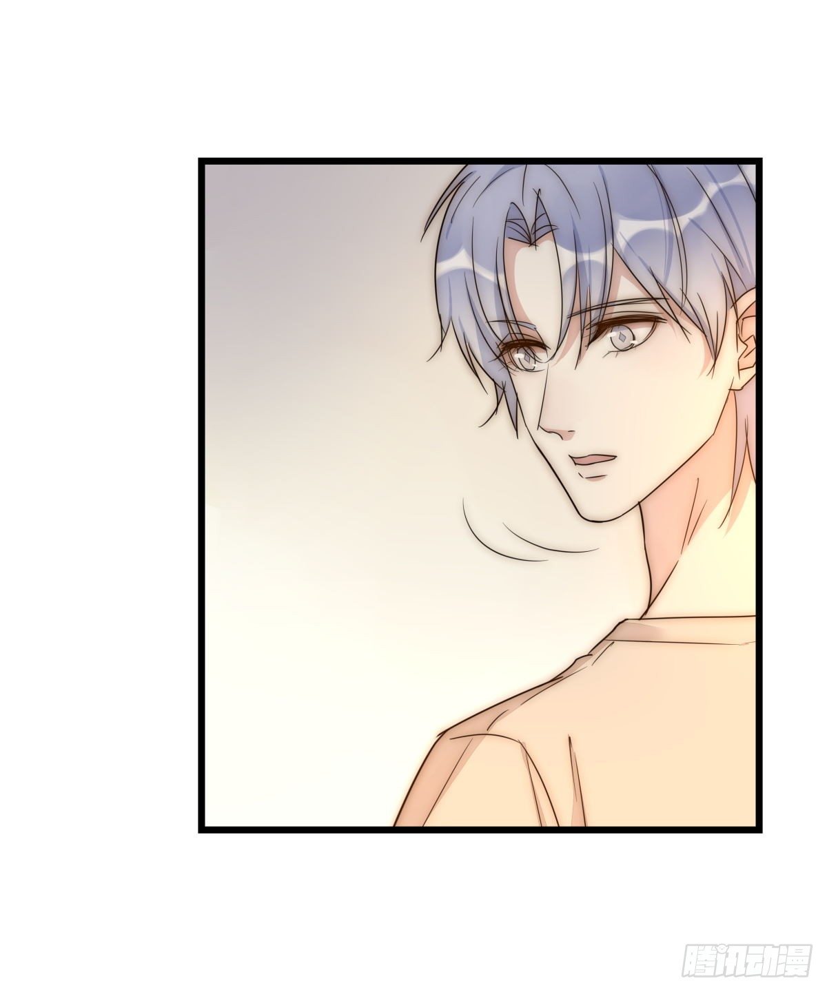045 痛吗？6