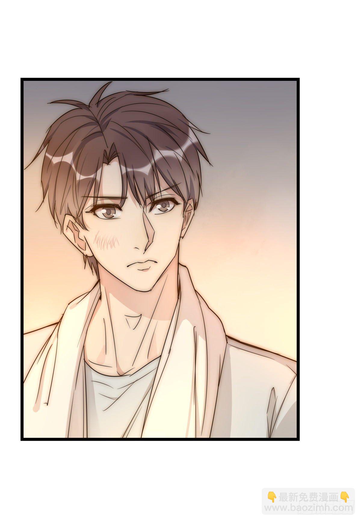 045 痛吗？7