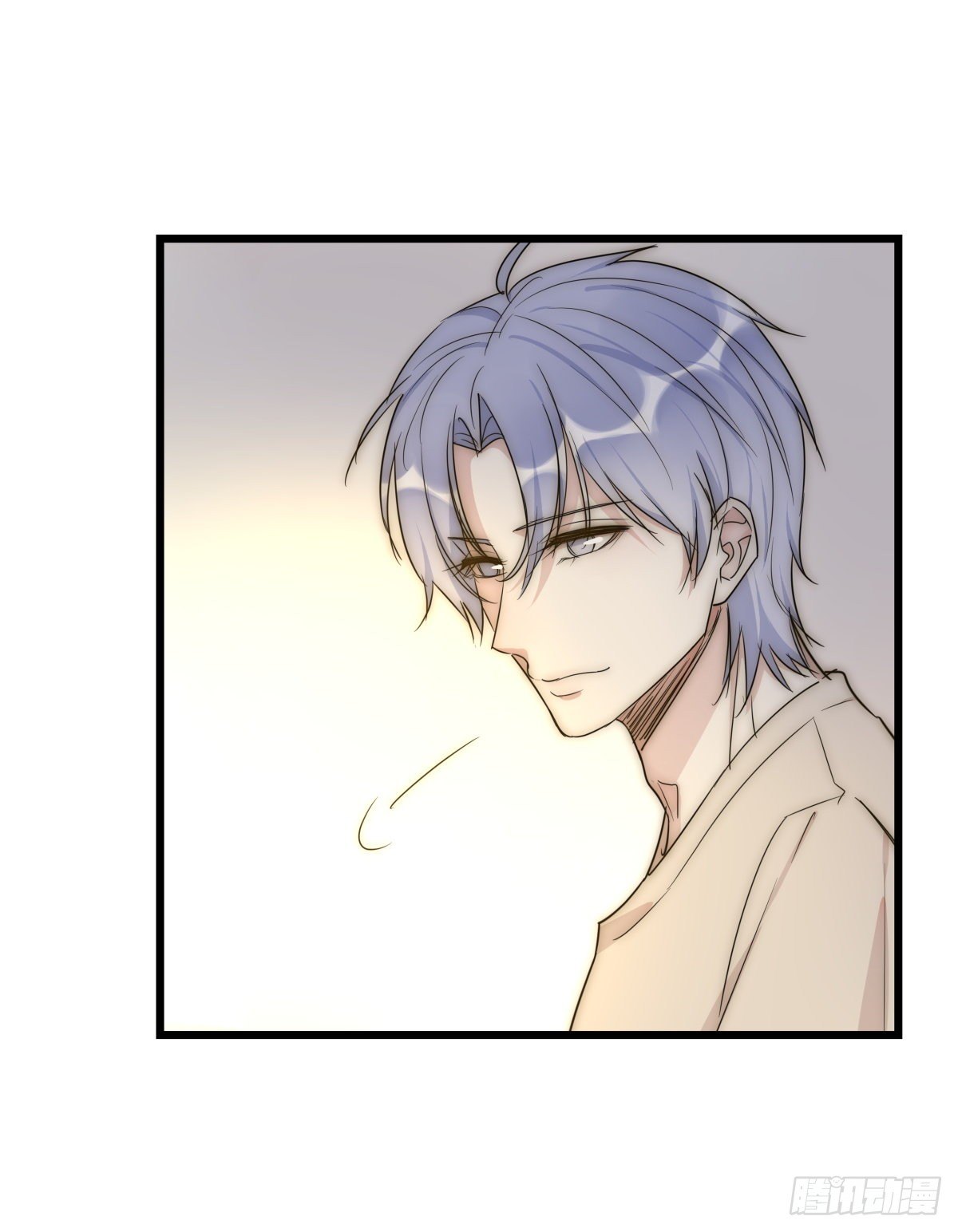 045 痛吗？8