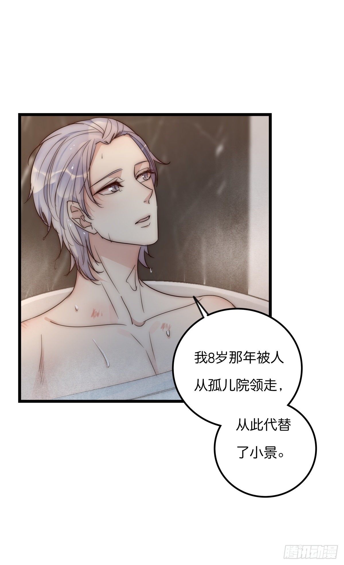 046 你跑不掉的16