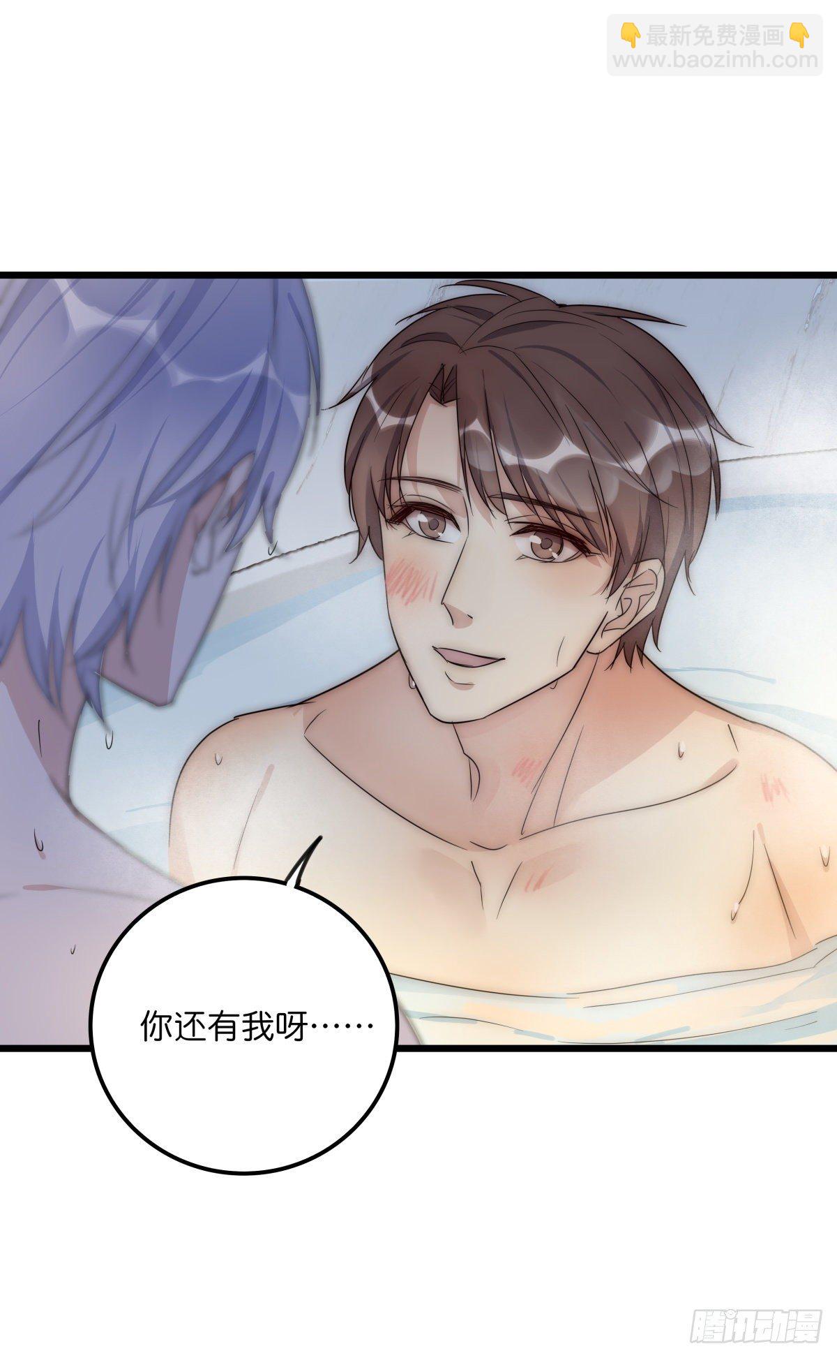 046 你跑不掉的38