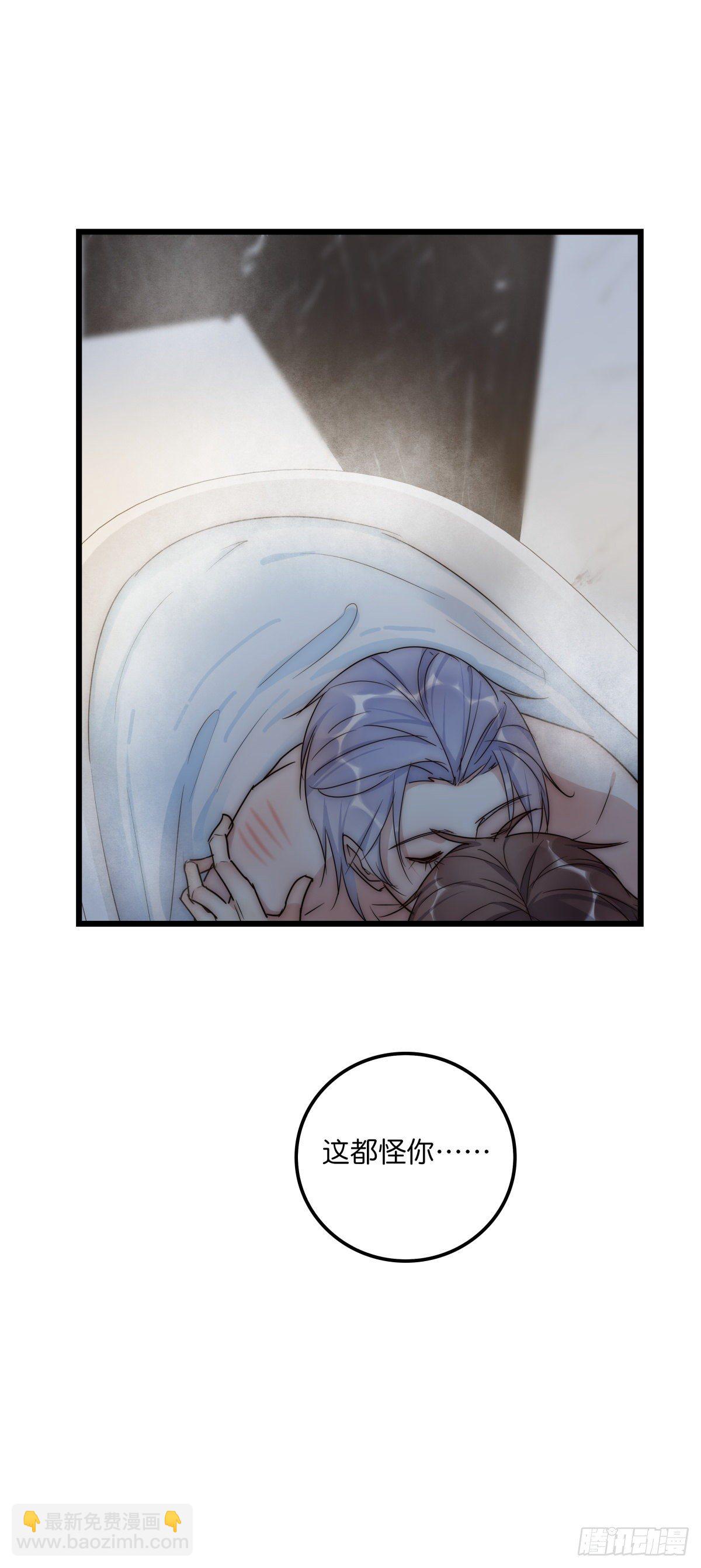 046 你跑不掉的45