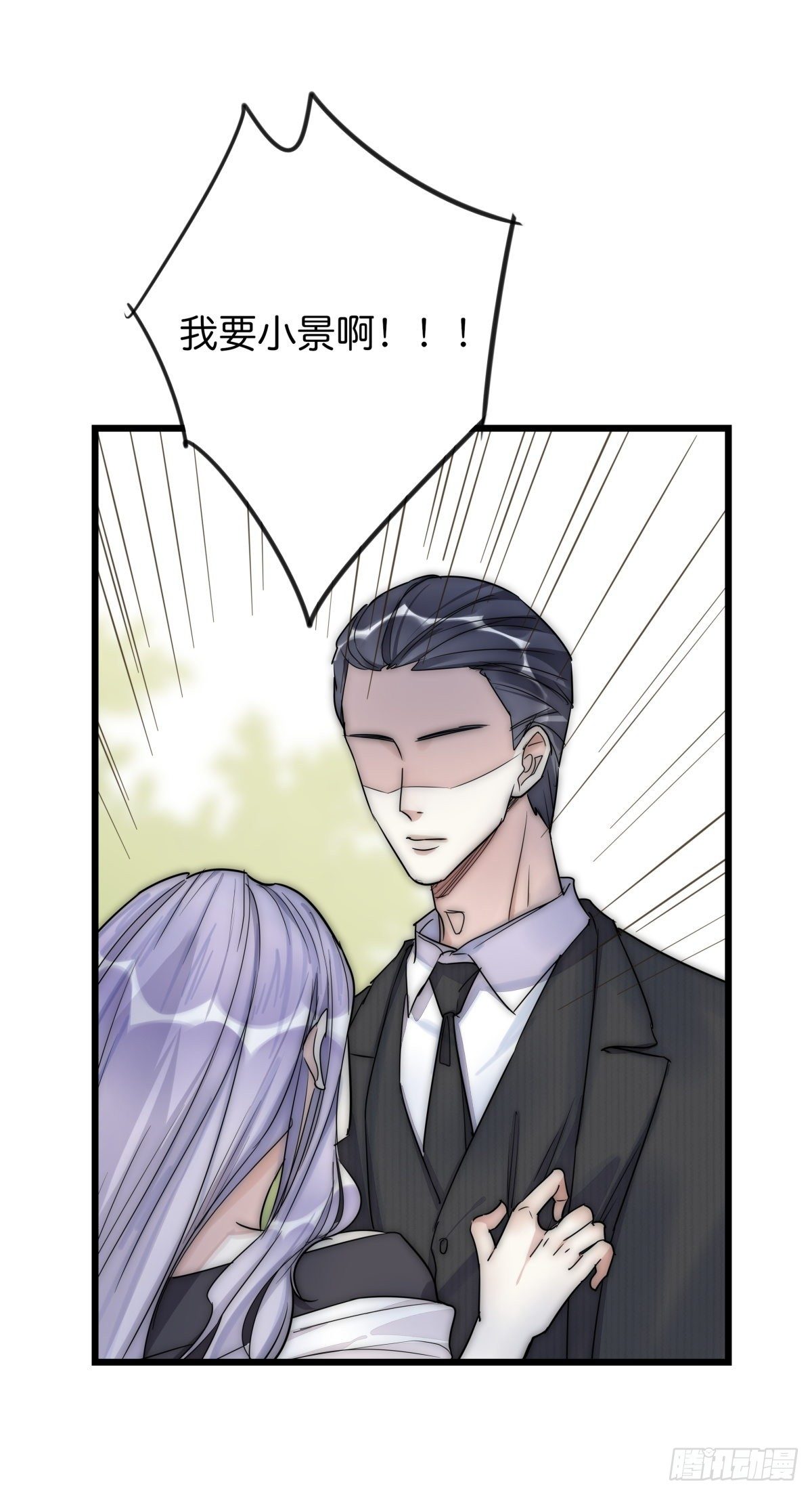 051 姐姐13