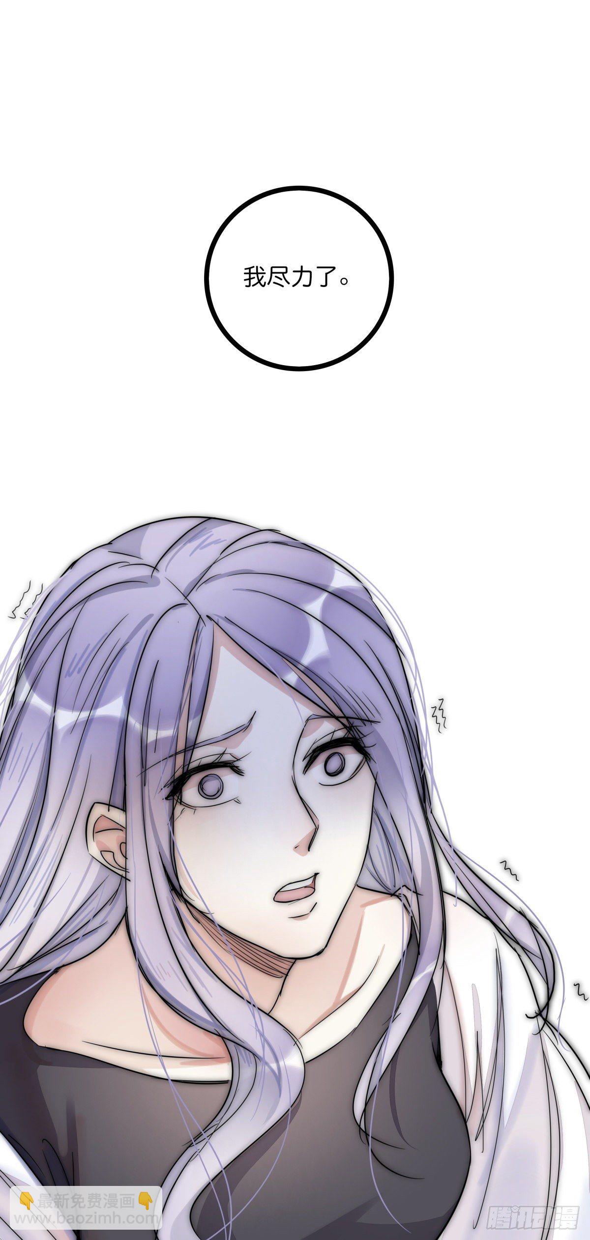 051 姐姐14