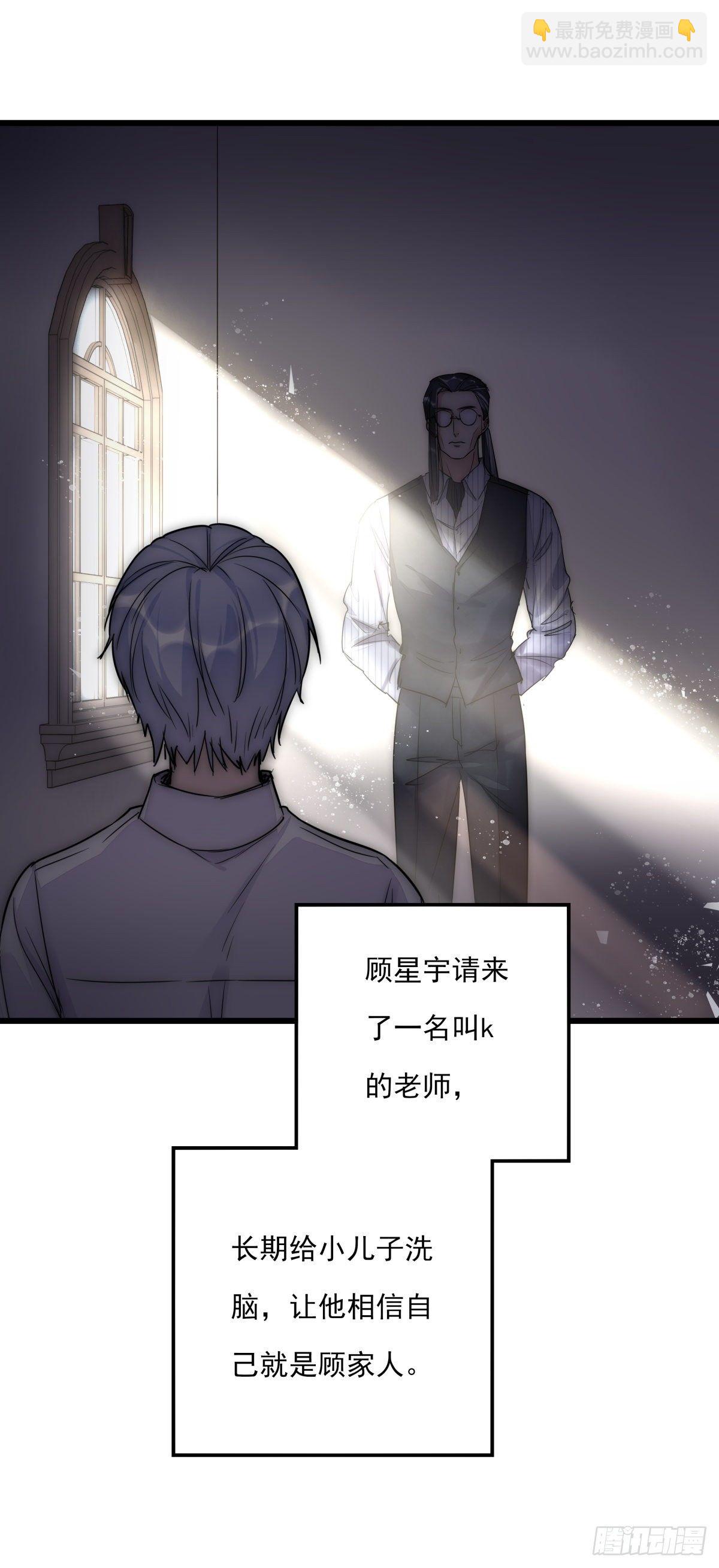 051 姐姐16