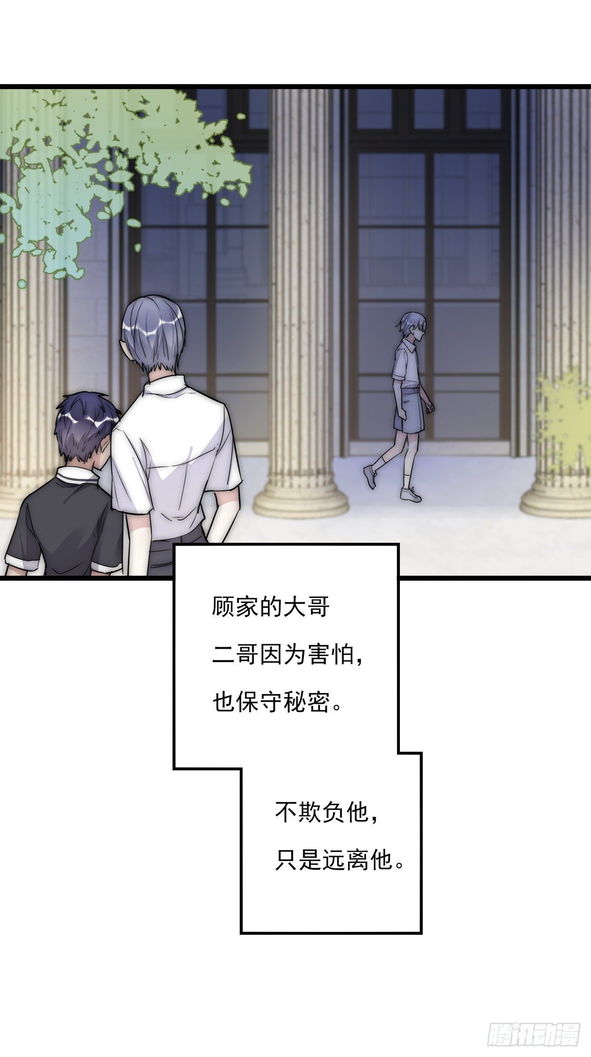051 姐姐17