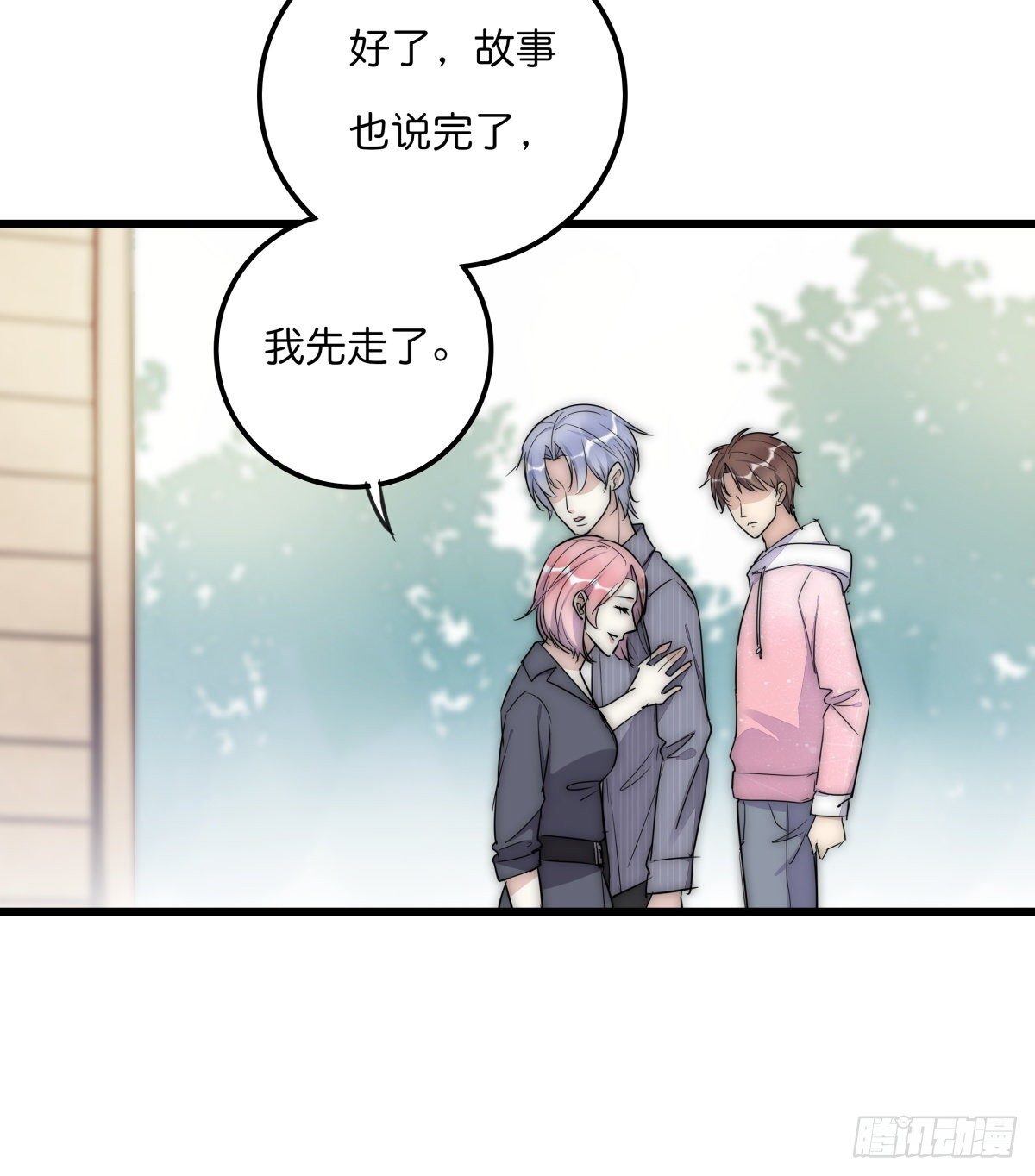 051 姐姐24