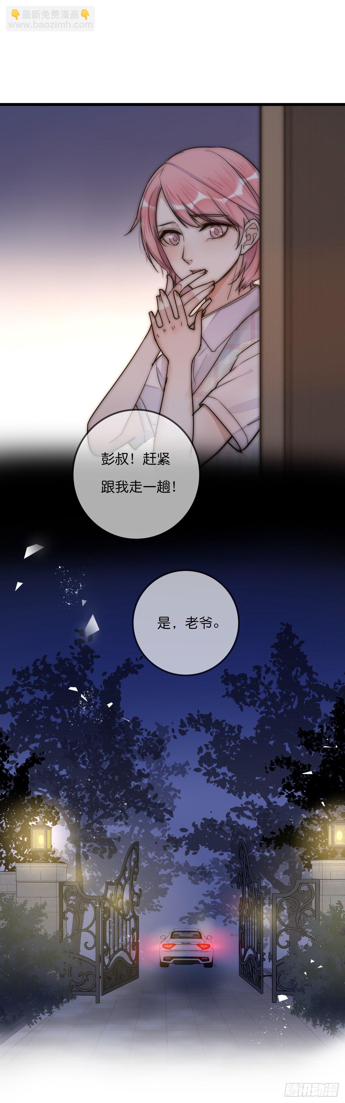 051 姐姐3