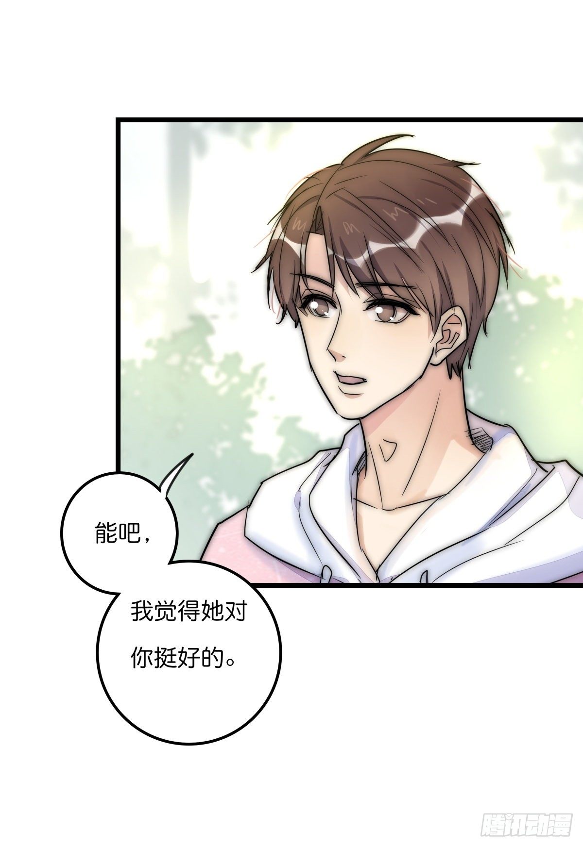 051 姐姐32
