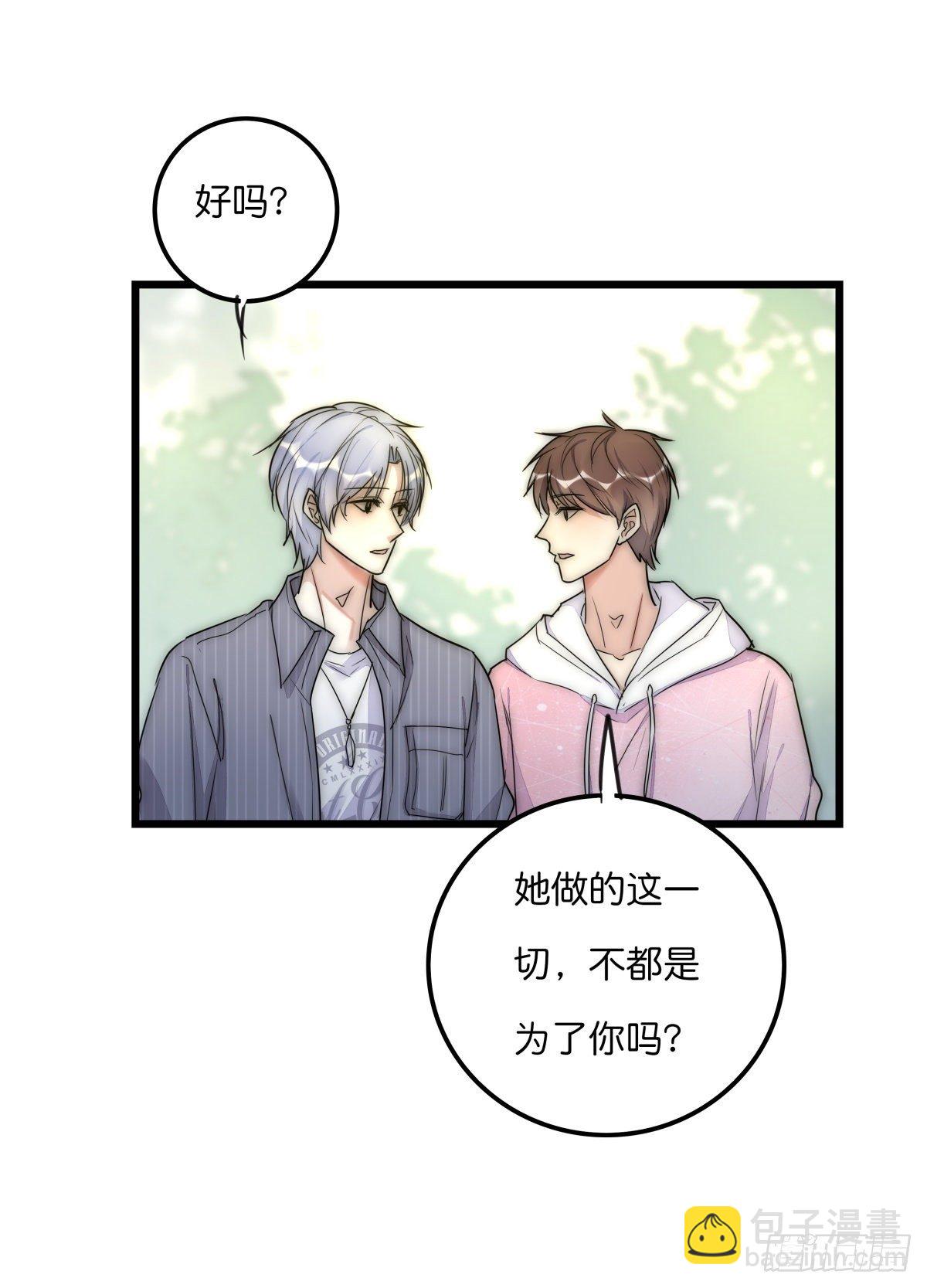 051 姐姐33