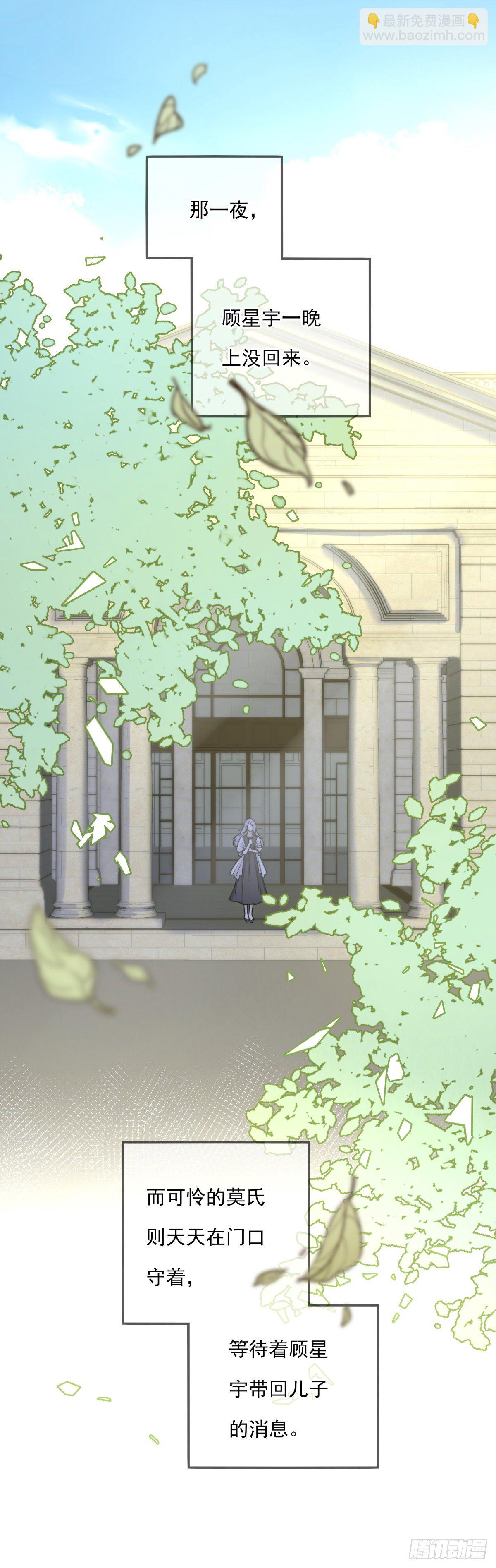 051 姐姐4