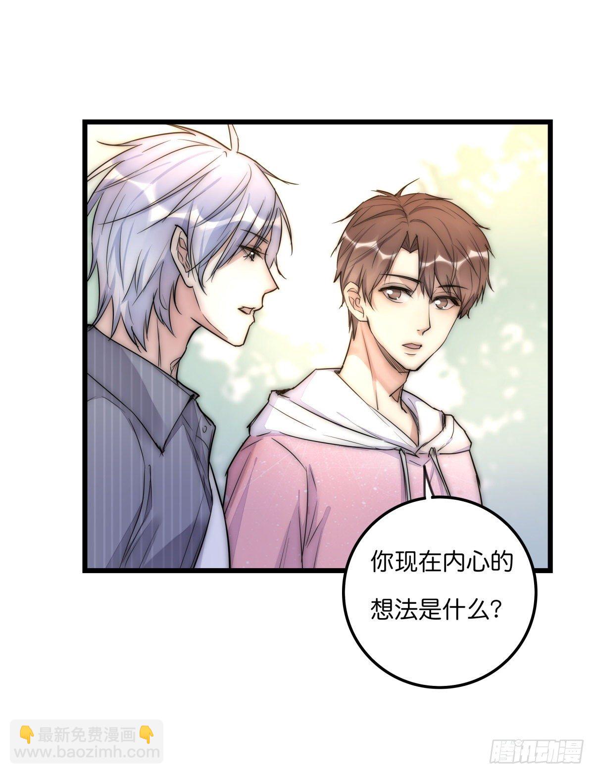 052 接下来怎么办？2