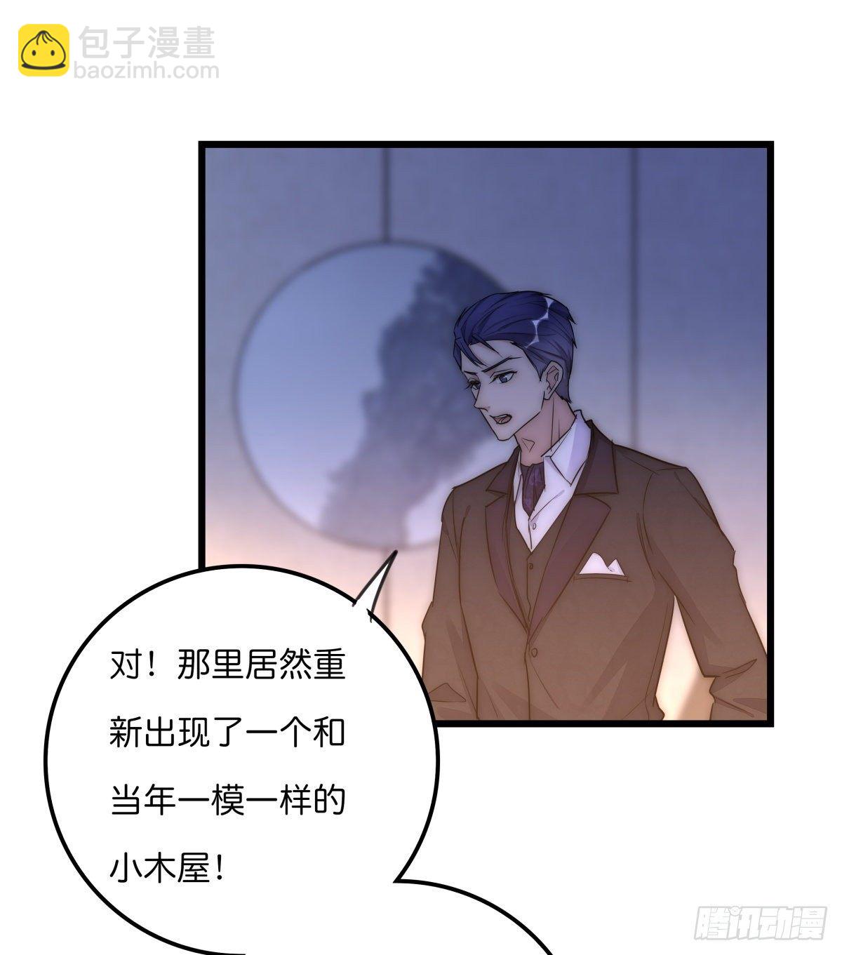 052 接下来怎么办？24