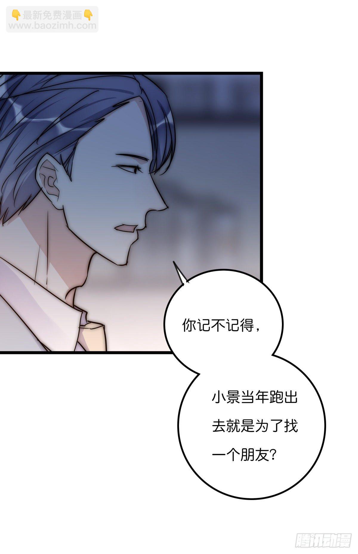052 接下来怎么办？29