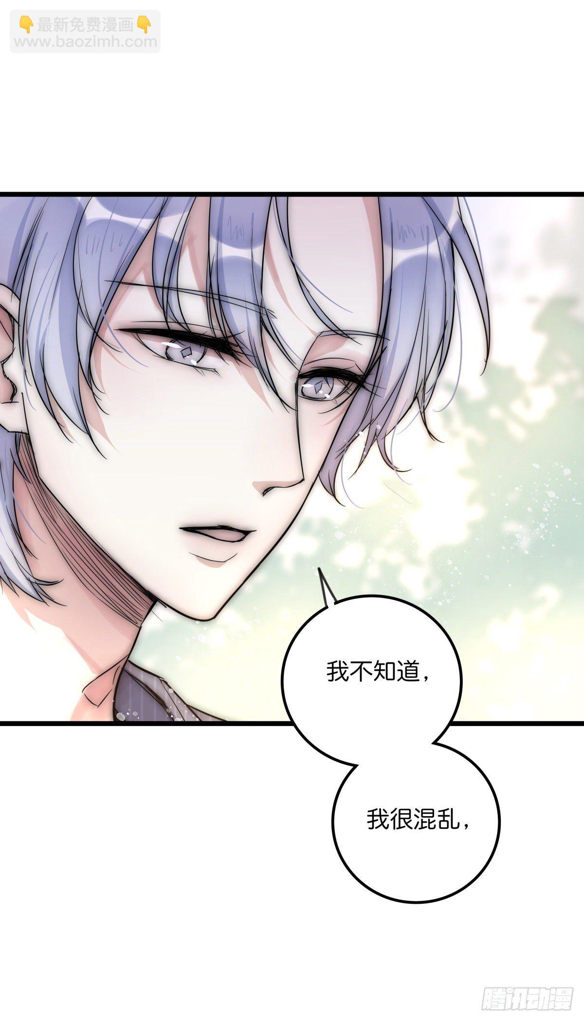 052 接下来怎么办？3