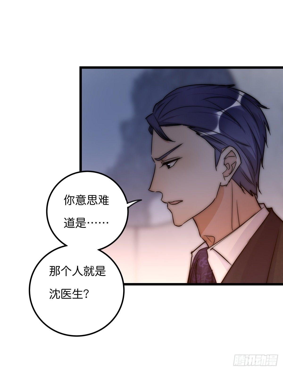 052 接下来怎么办？30