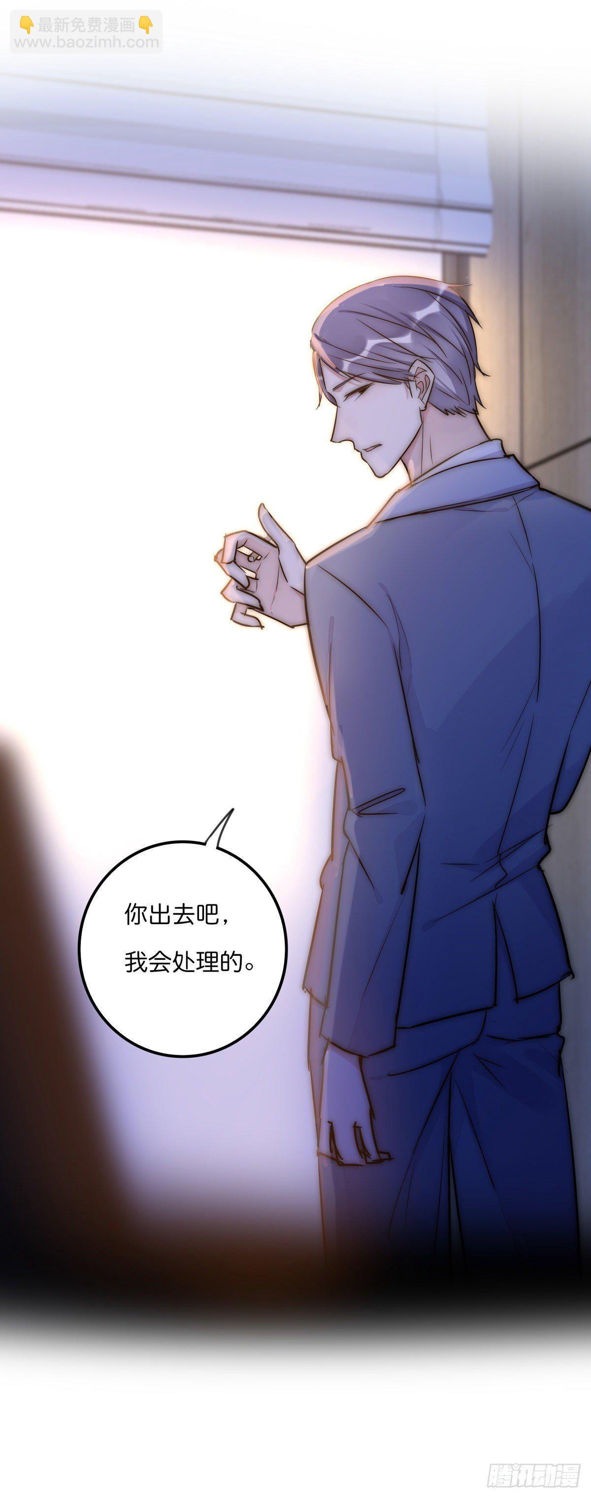 052 接下来怎么办？36