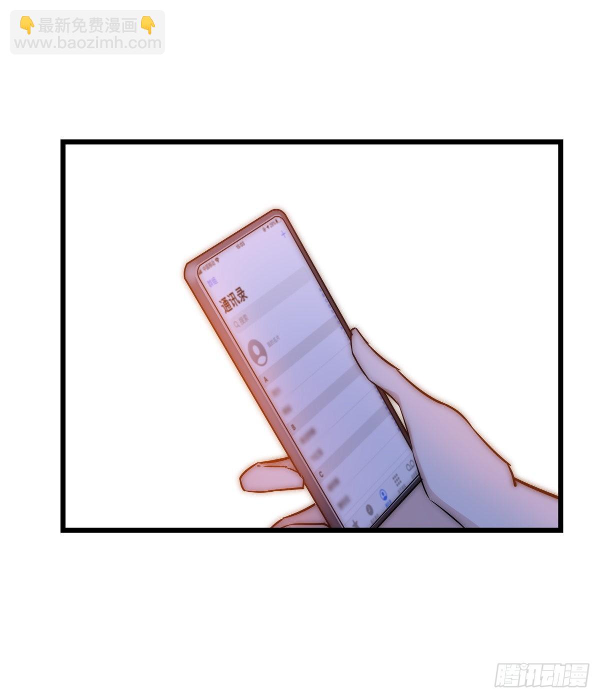 052 接下来怎么办？38