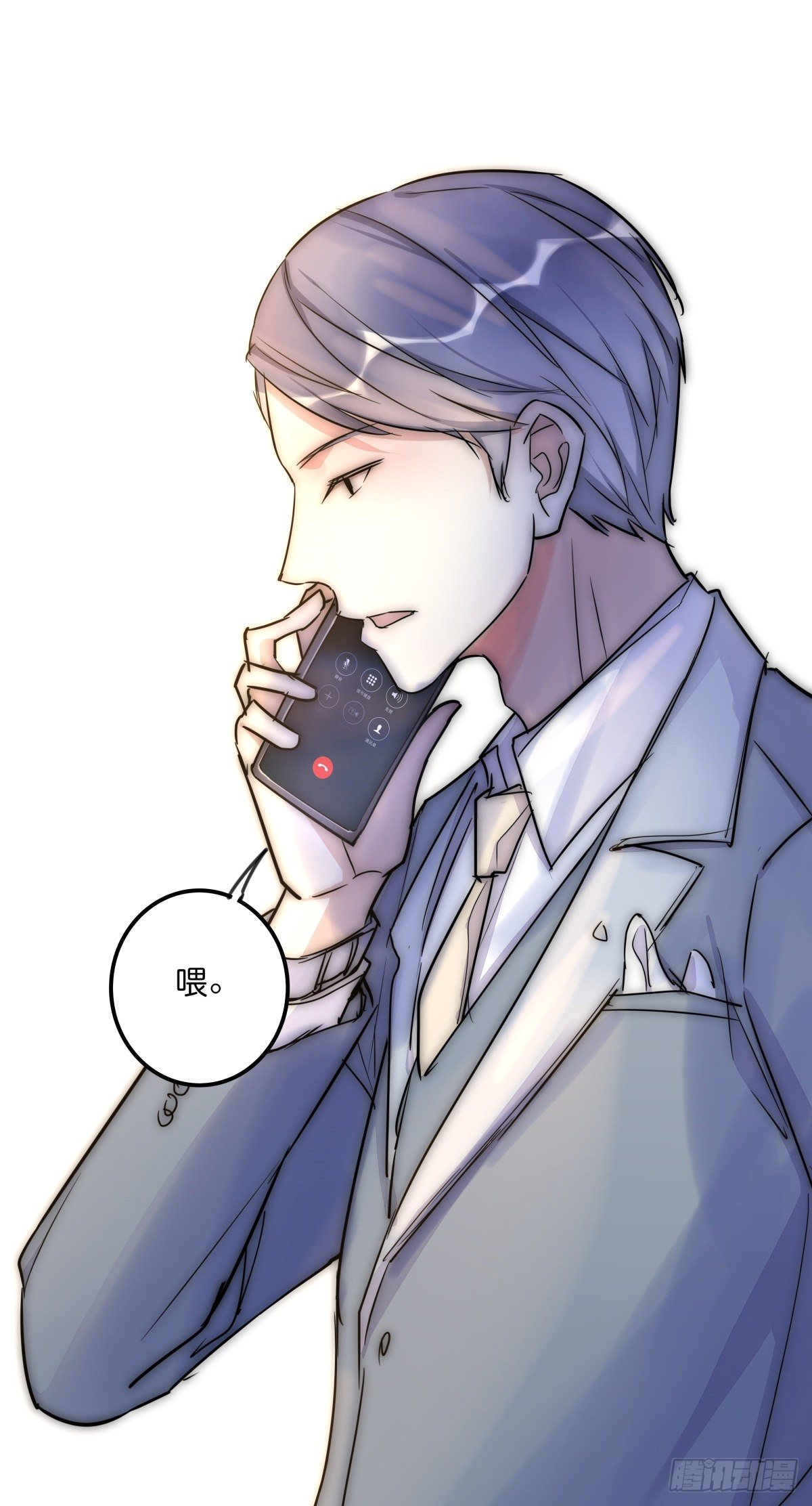 052 接下来怎么办？39